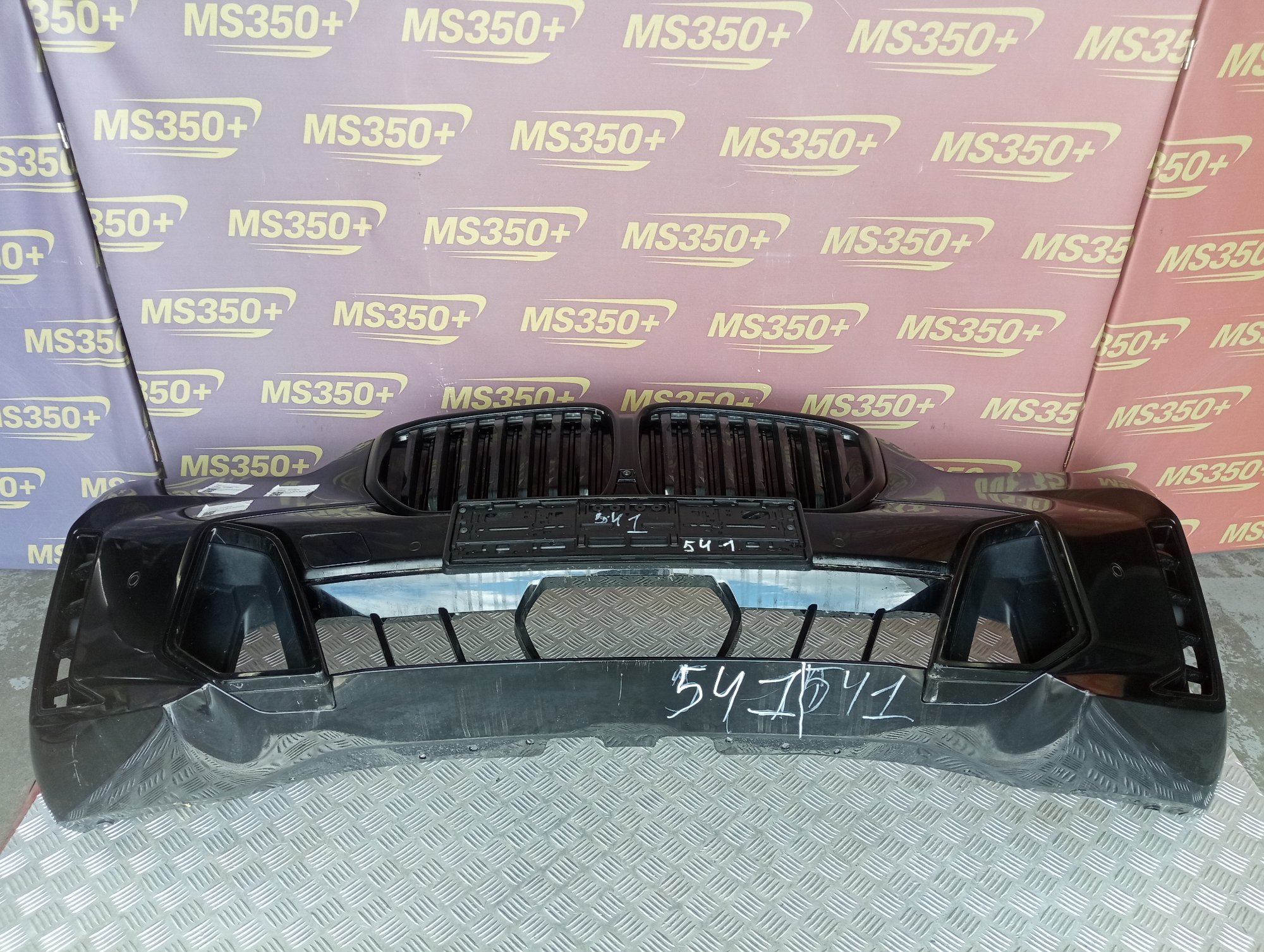 Б/в Бампер передний BMW X5 G05 - 1