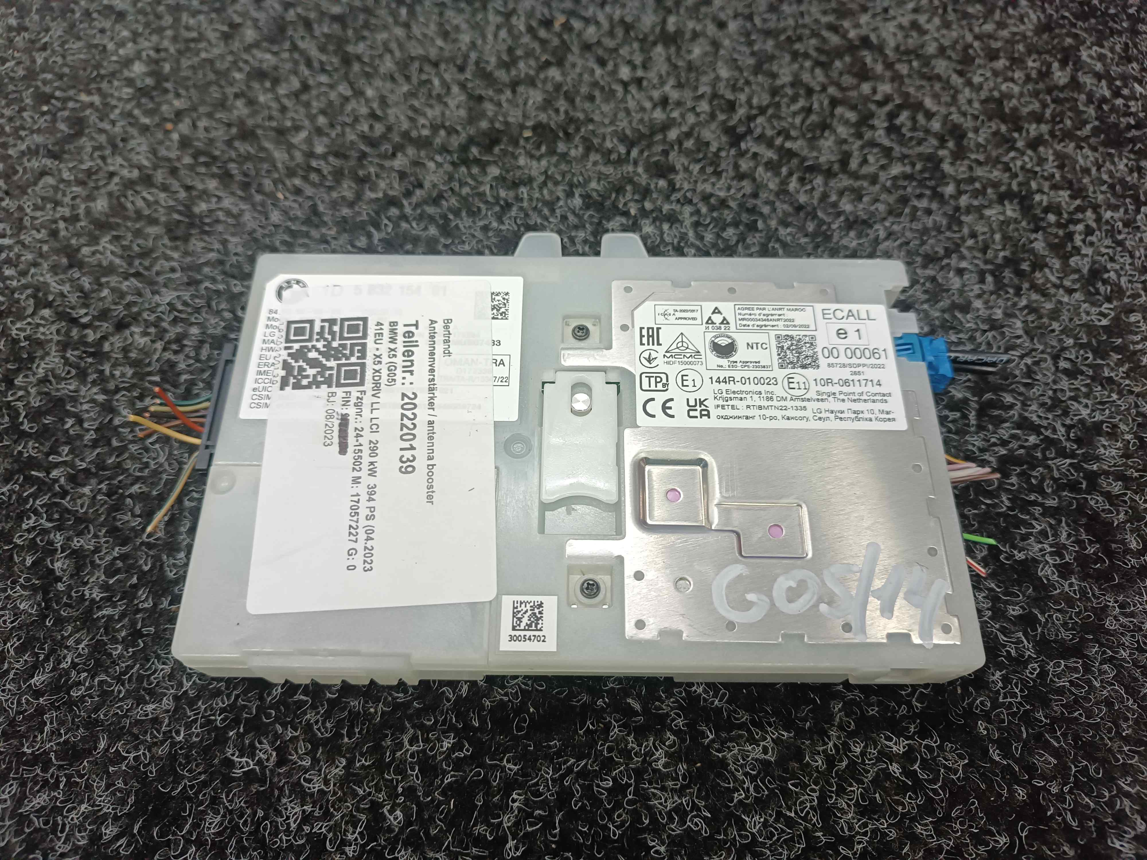 Б/у Блок телематика (Combox telematik) BMW X5 G05 - 1