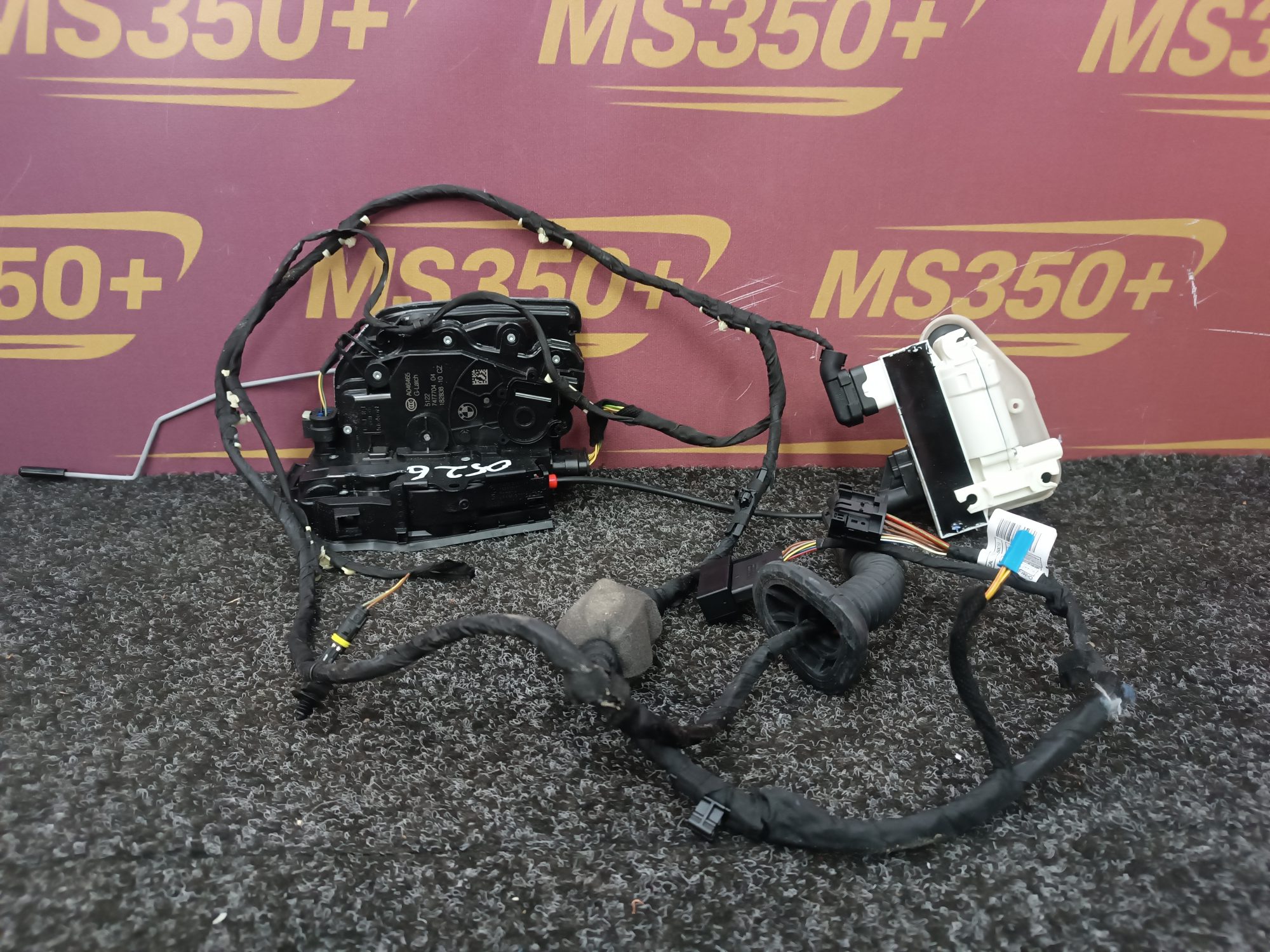 Б/в Замок двери задней правой BMW X5 G05 - 1