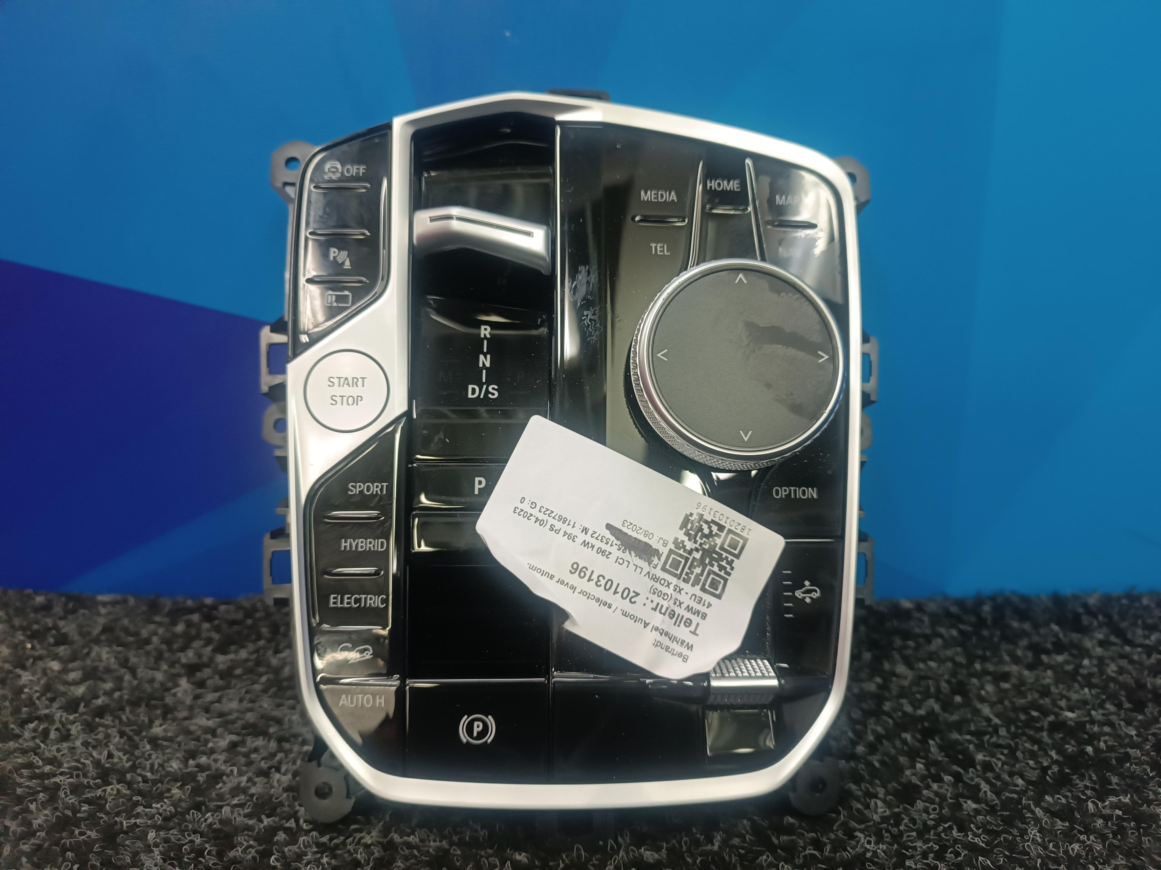 Б/в Селектор переключения КПП BMW X5 G05 - 1