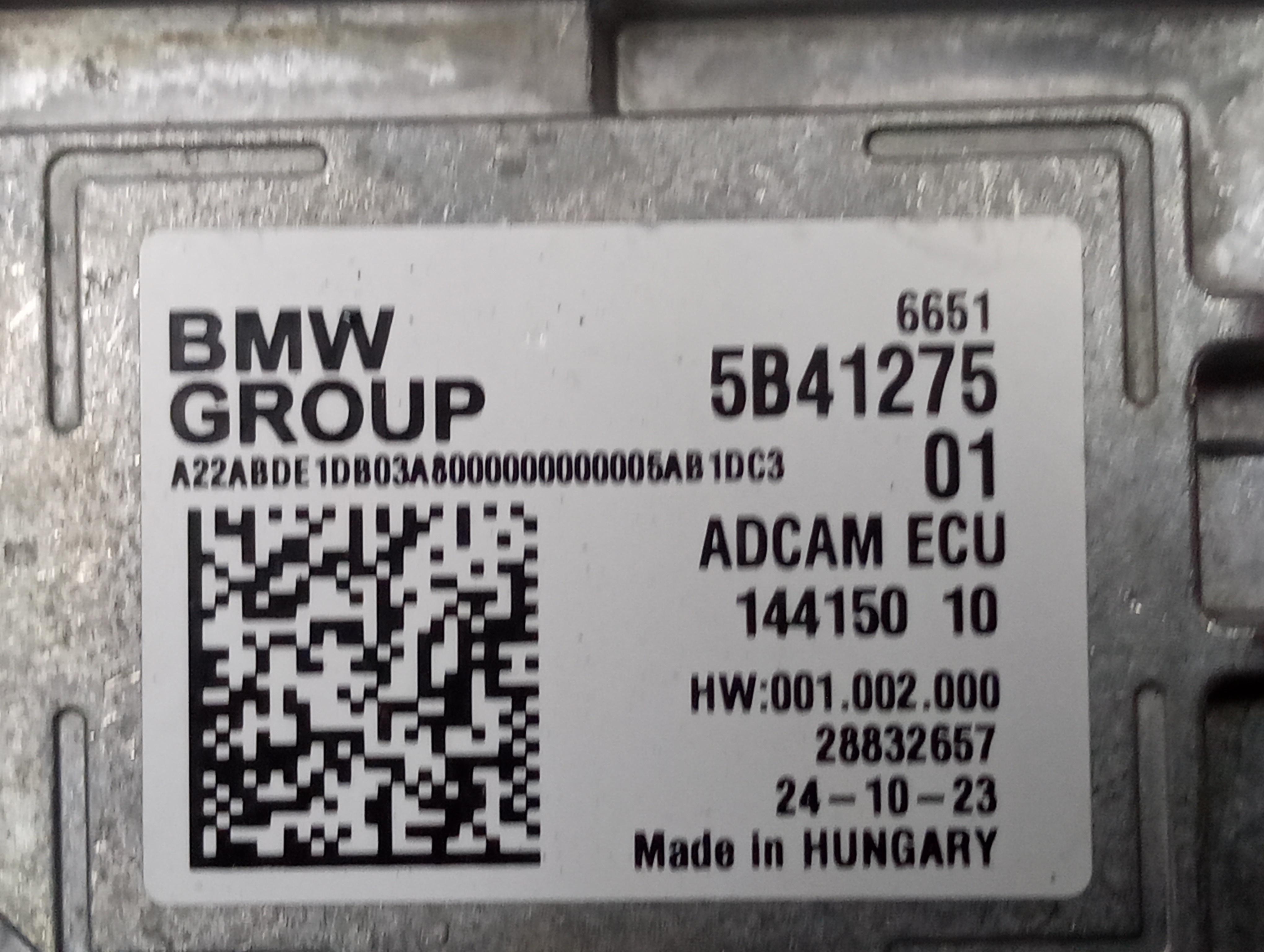 Б/у Блок керування камерою BMW X7 G07 - 1