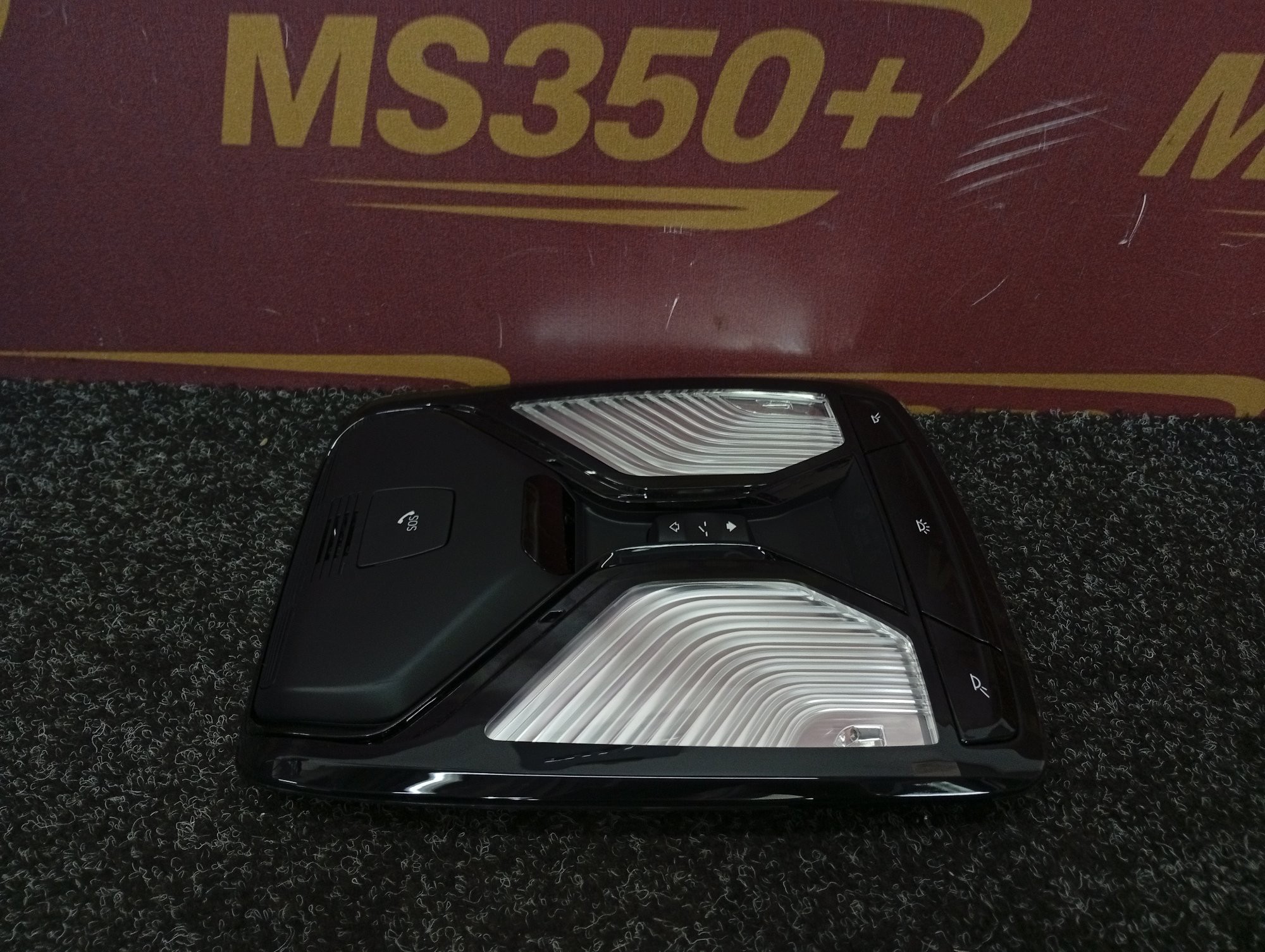 Б/в Плафон салона (фонарь) BMW X6 G06 - 1