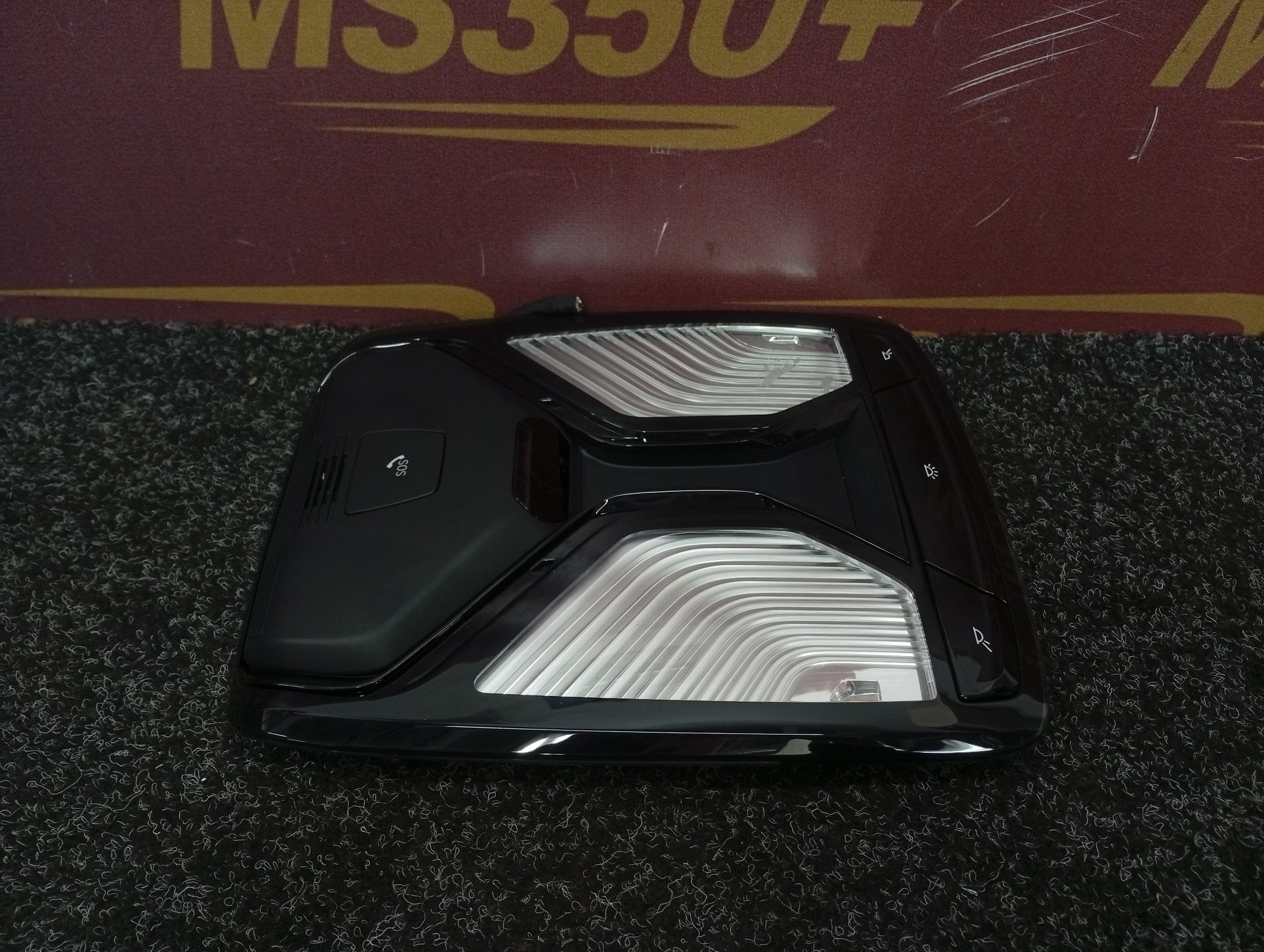 Б/в Плафон салона (фонарь) BMW X5 G05 - 1