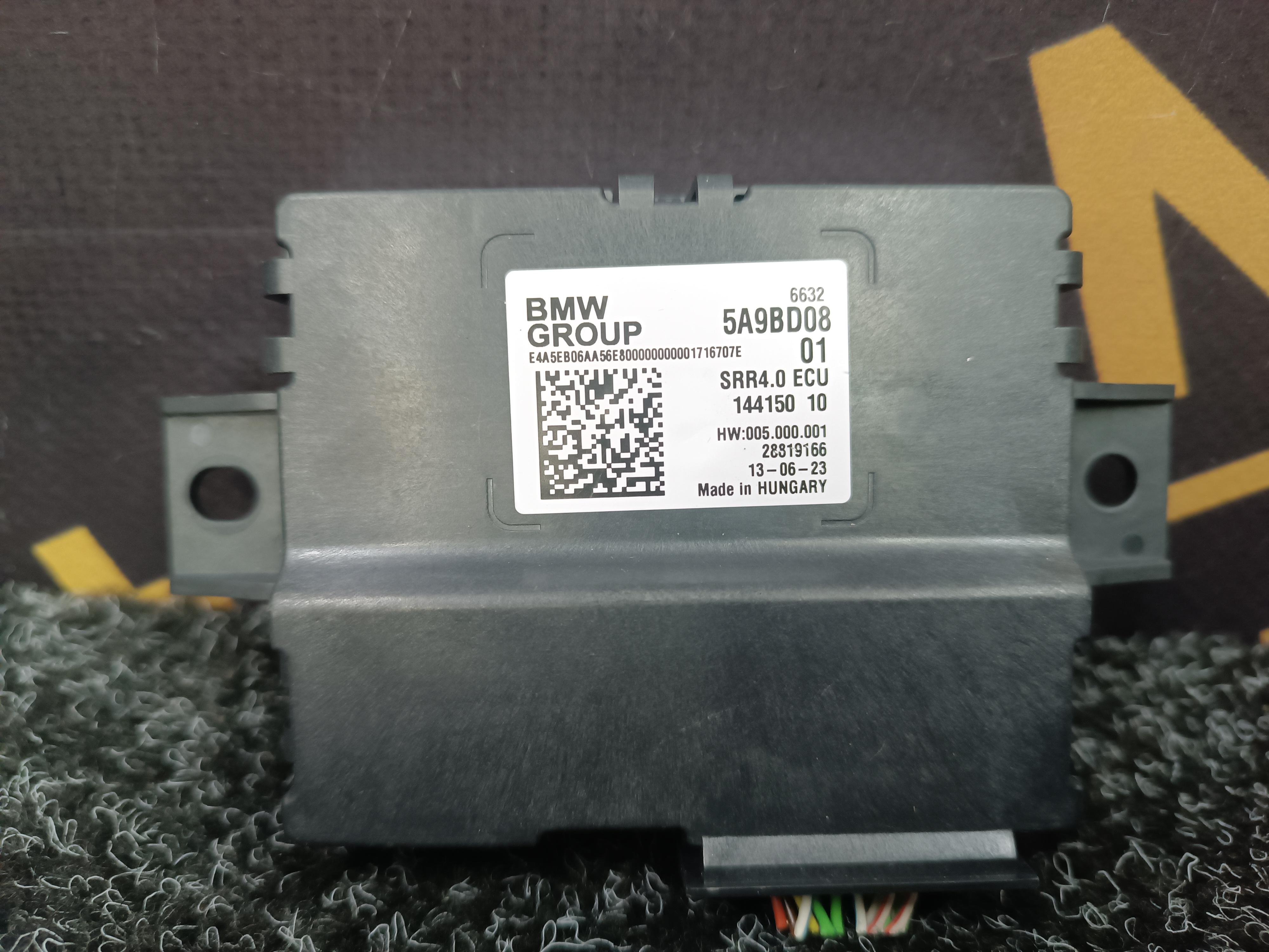 Б/в Блок управления камерой BMW XM G09 - 1