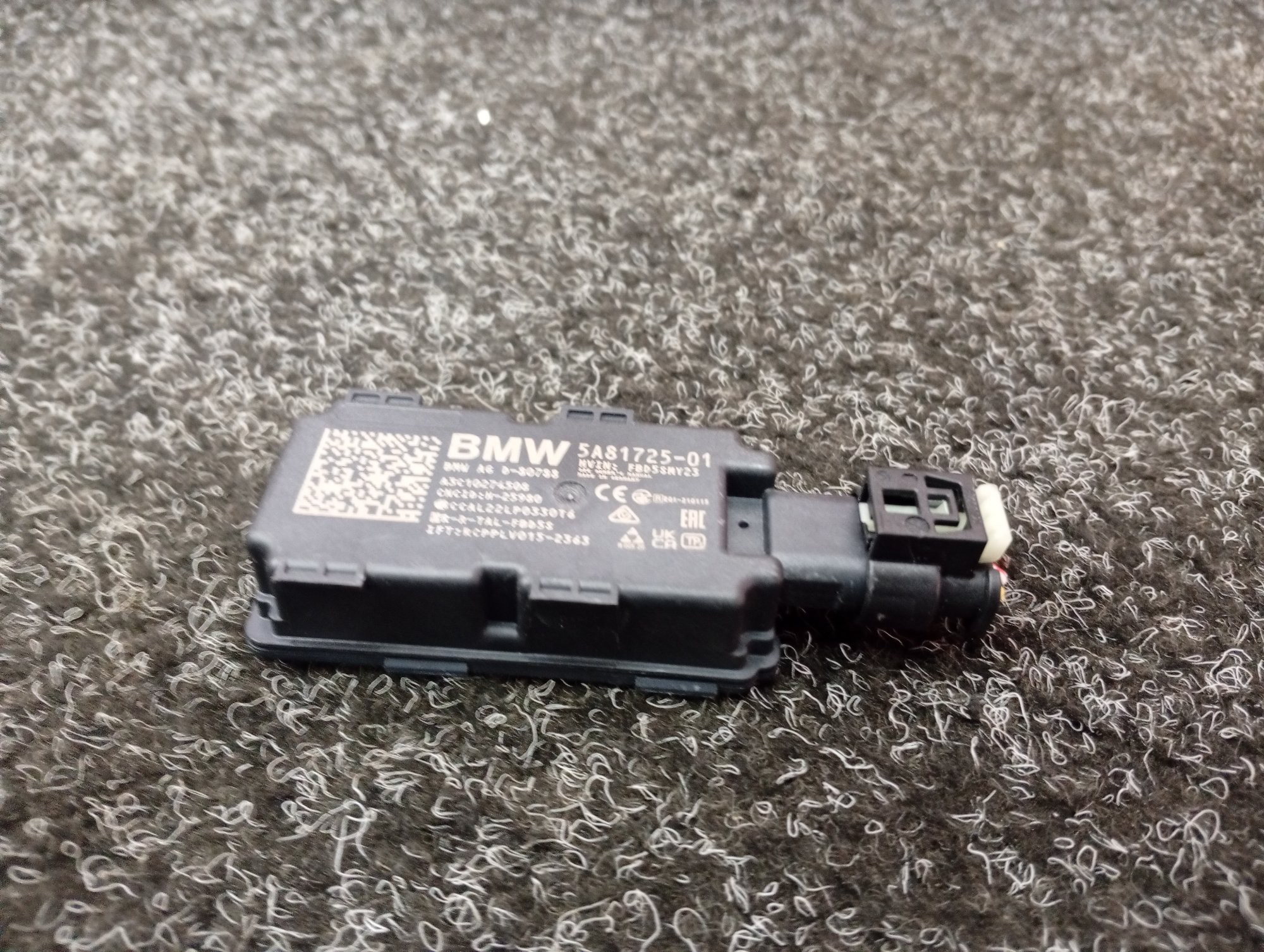 Б/в Антенна BMW X5 G05 - 1
