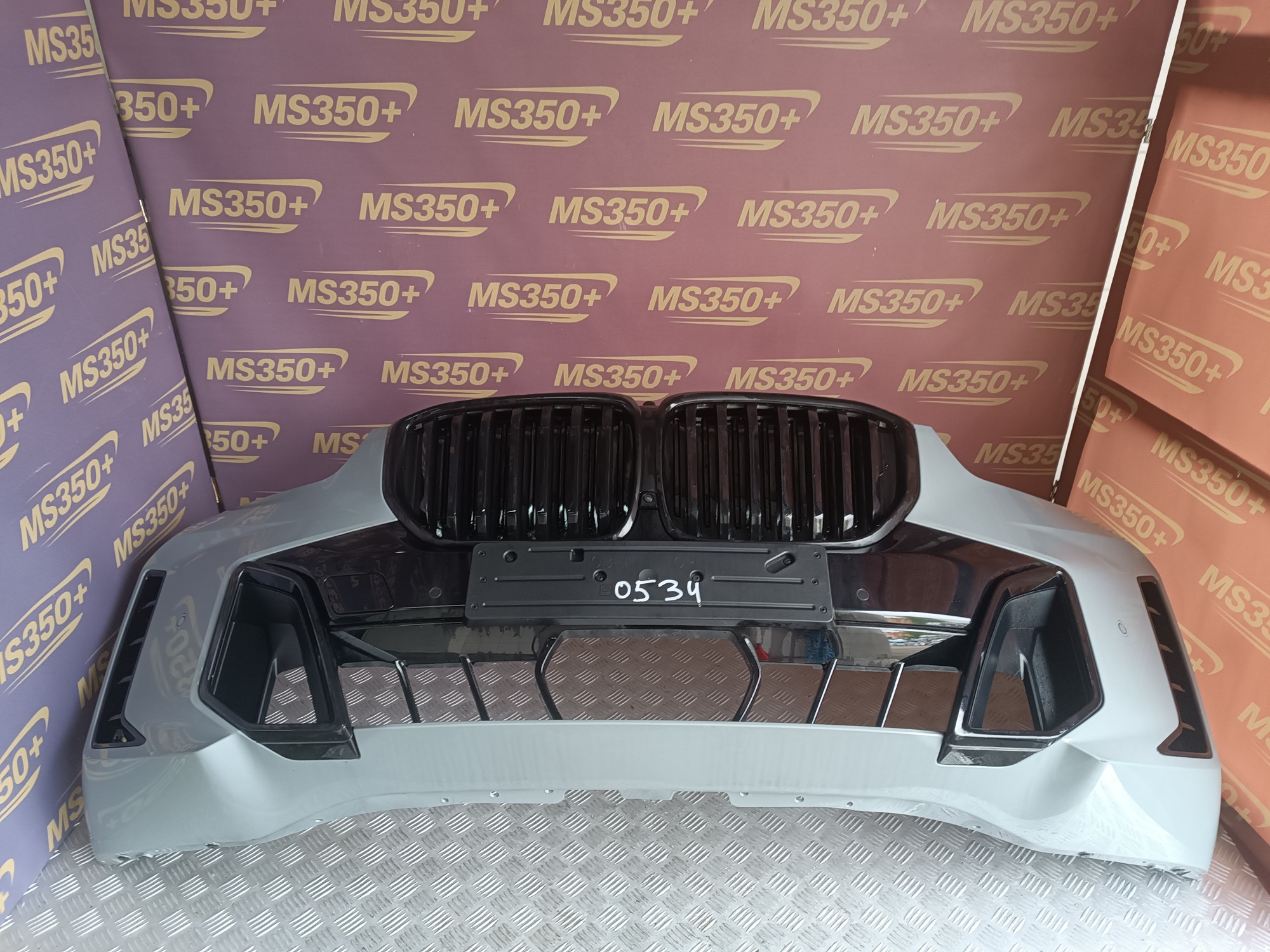 Б/в Бампер передний BMW X5 G05 - 1