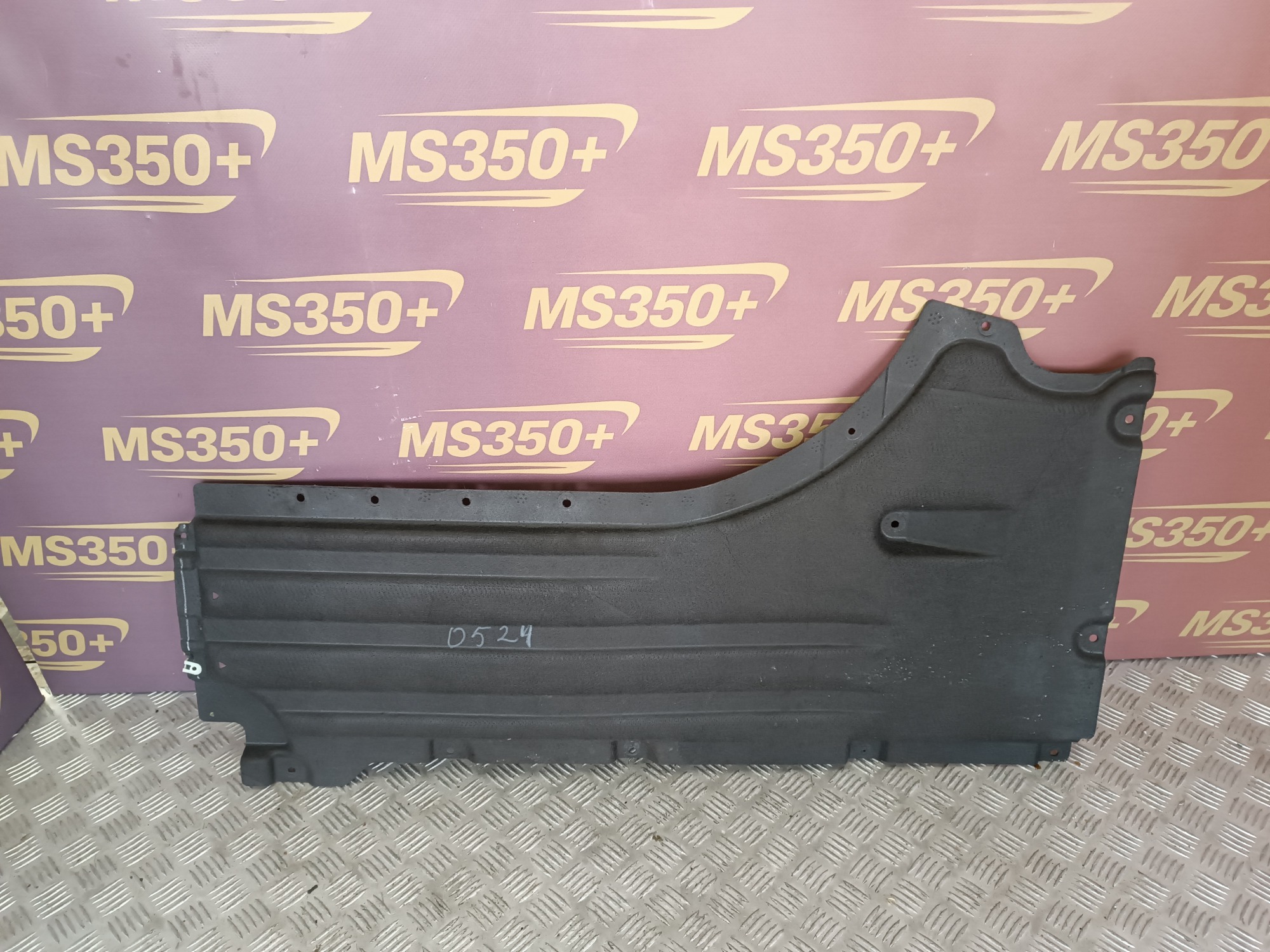 Б/у Захист днища правий BMW X5 G05 - 1