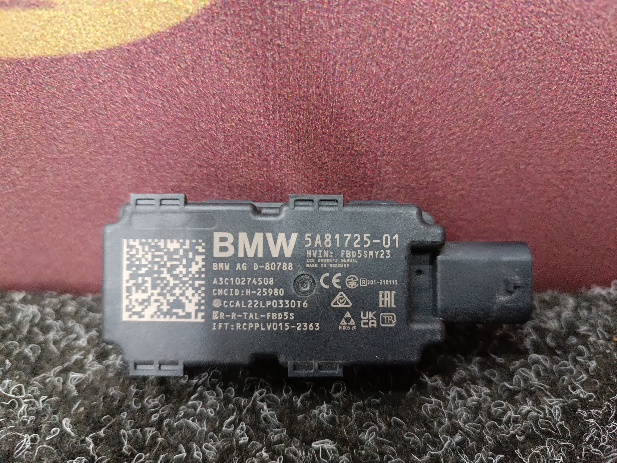 Б/у Антена BMW XM G09 - 1