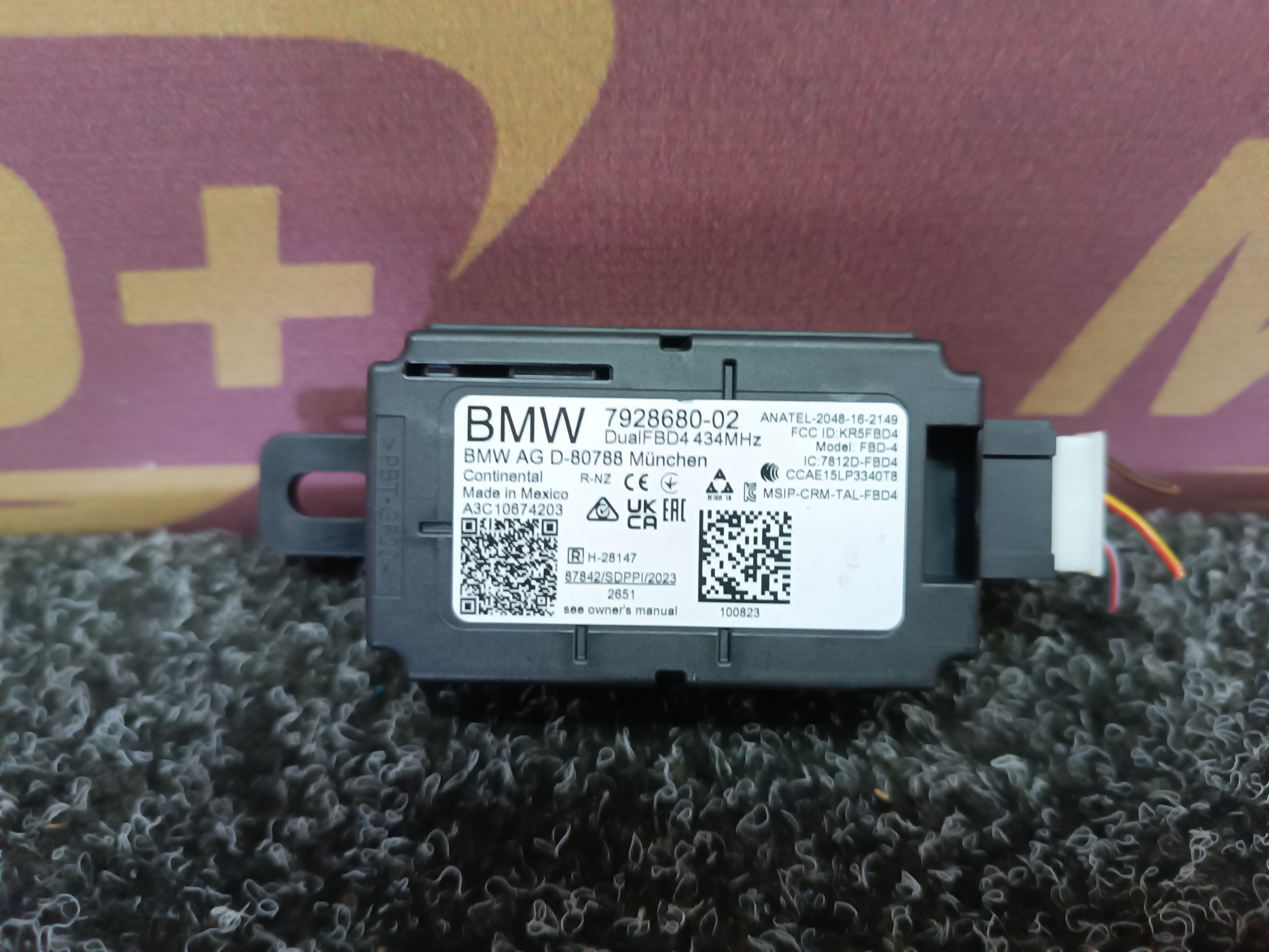 Б/у Антена BMW XM G09 - 1