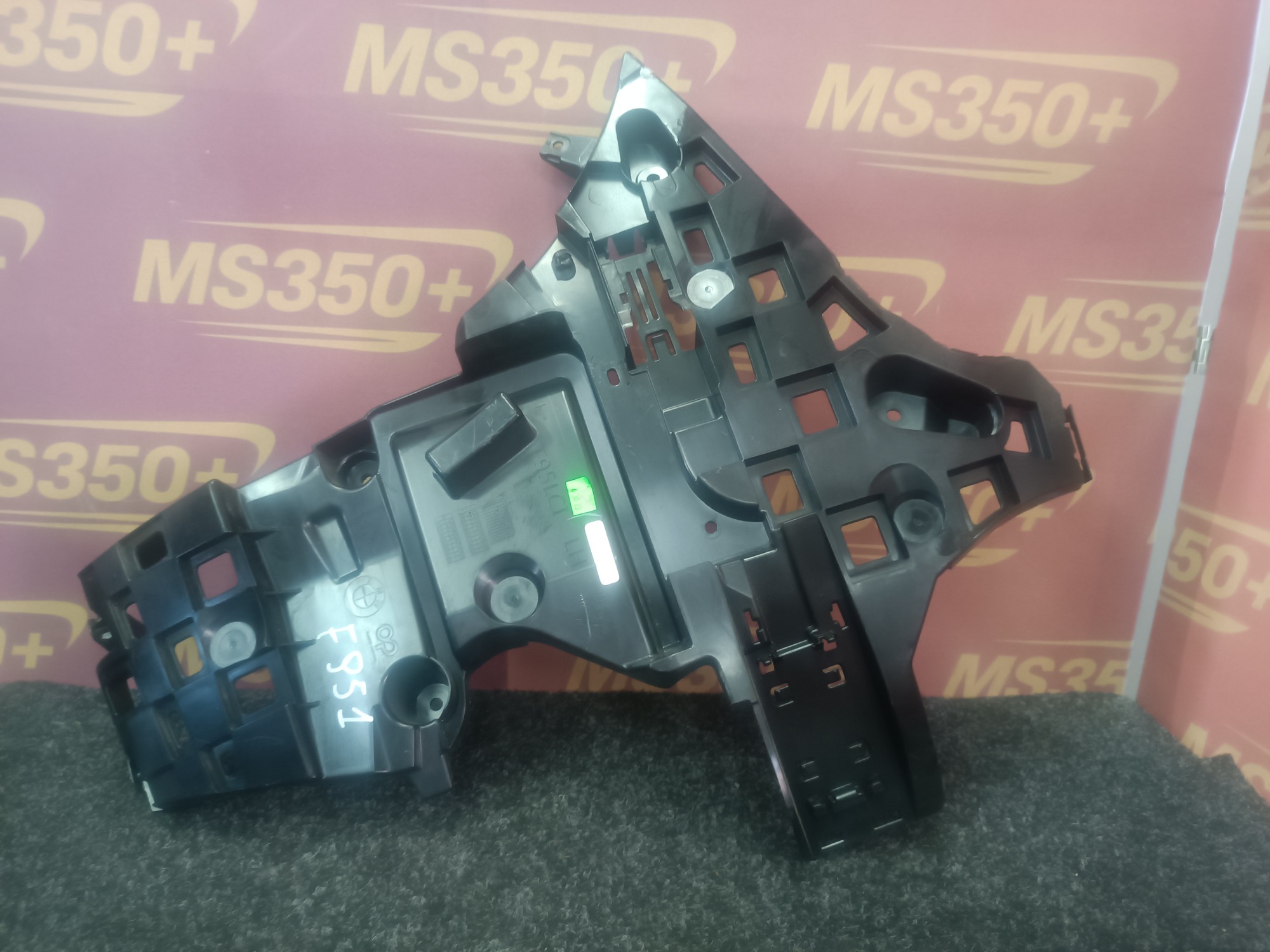 Б/у Кронштейн (кріплення) заднього бампера лівий BMW X5M F95 - 1