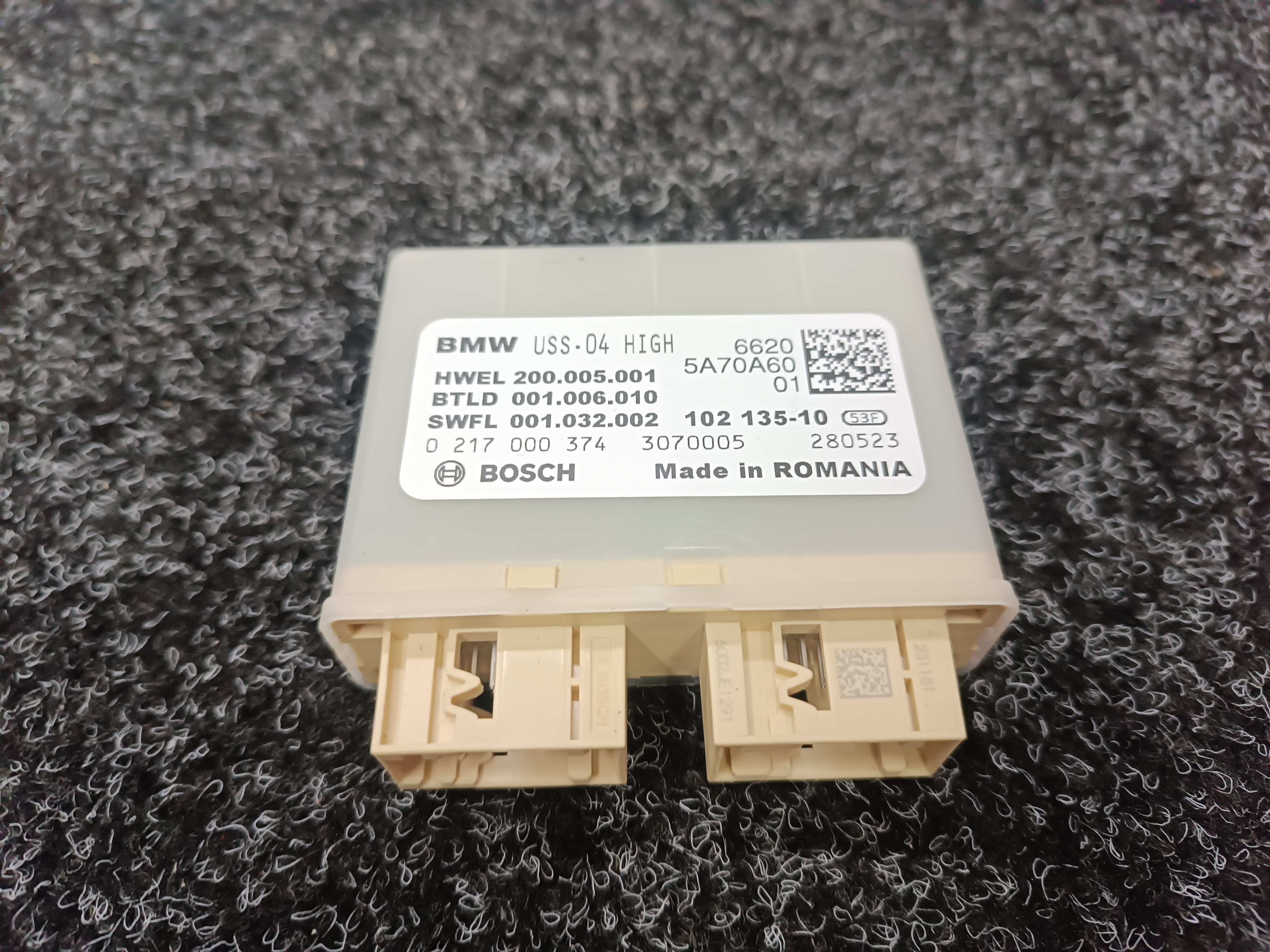 Б/в Блок управления VVT Valvetronic BMW X3 G01 - 1