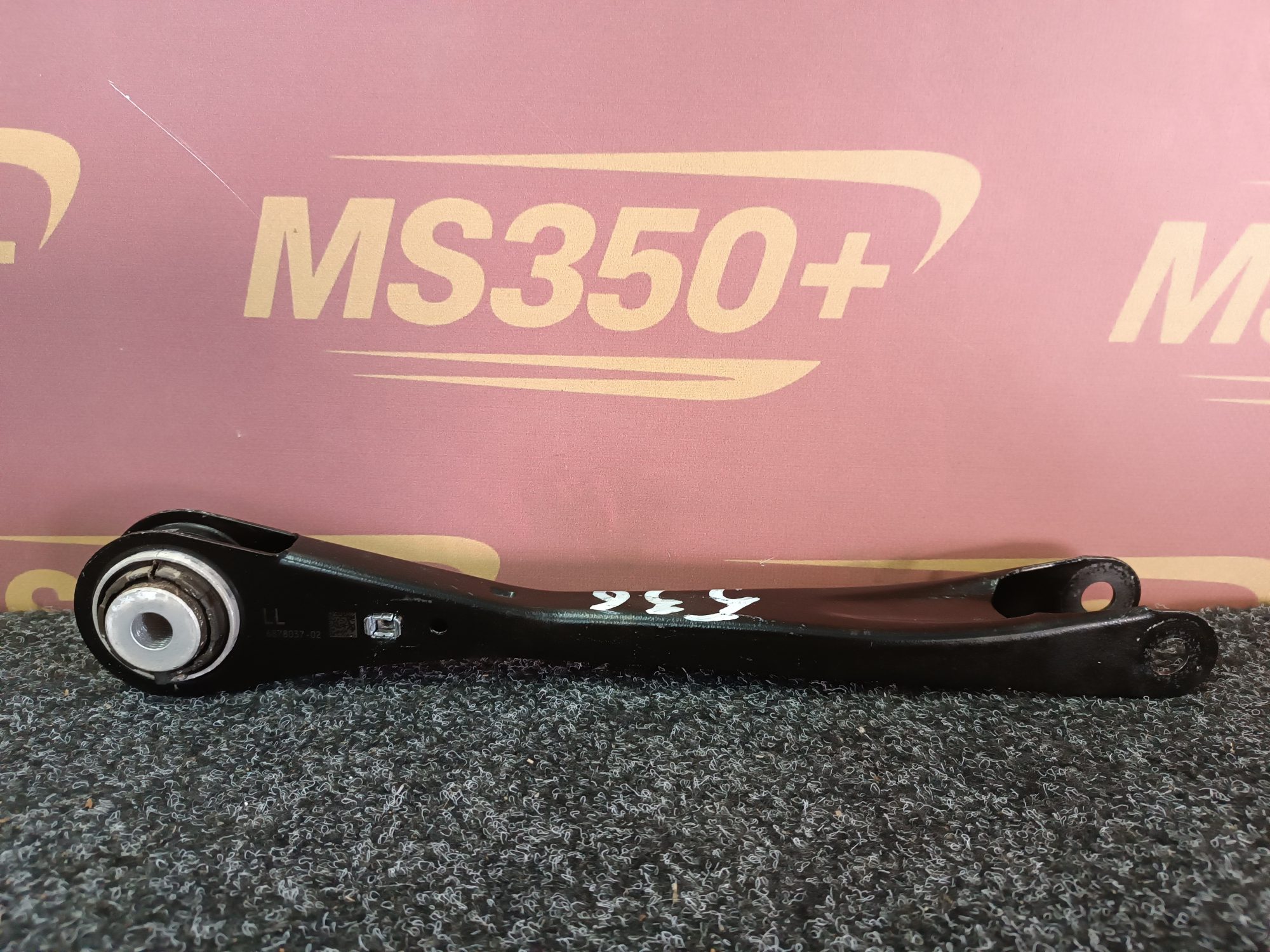Б/в Рычаг задний левый/правый BMW X5 G05 - 1