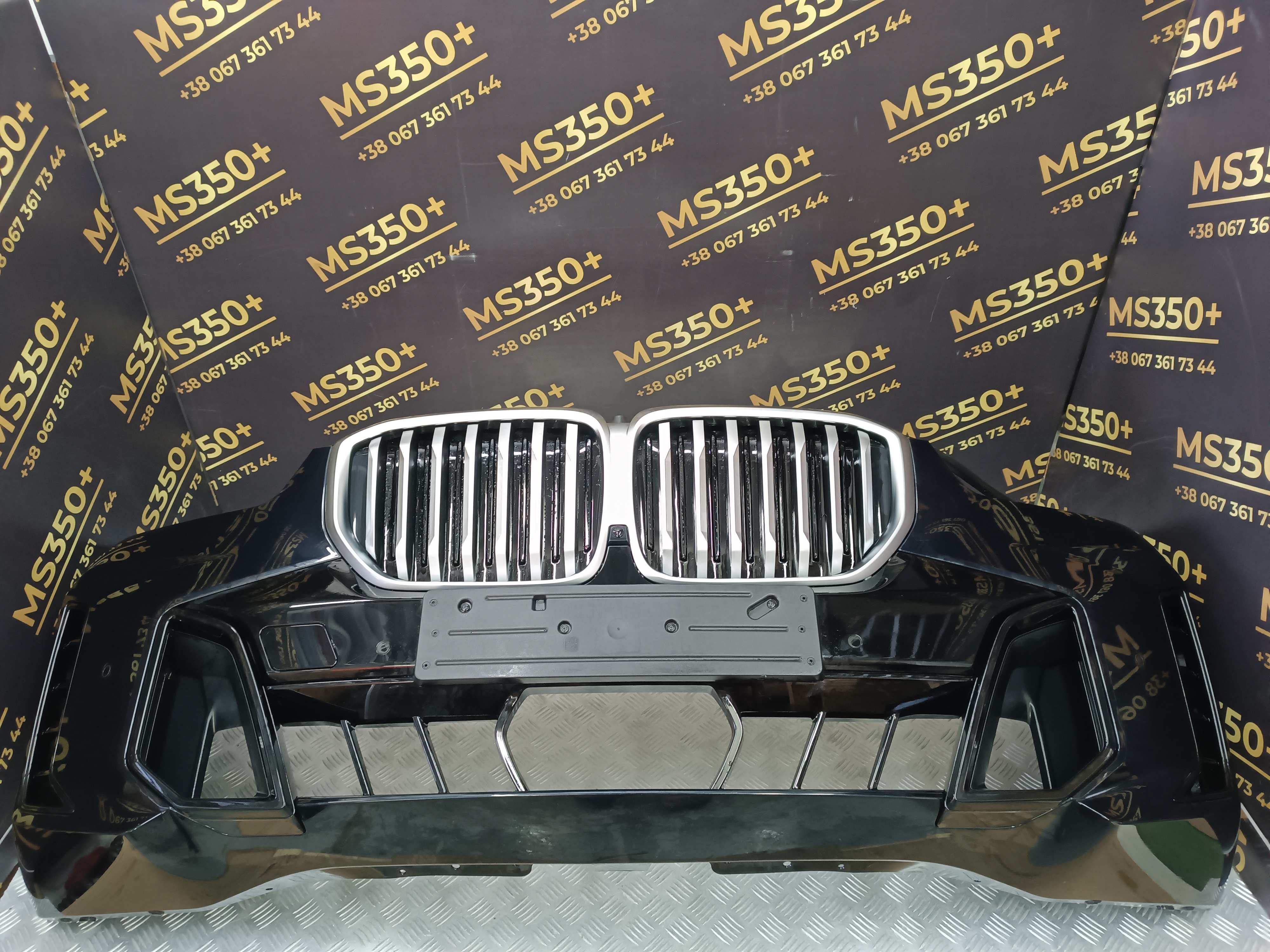 Б/у Бампер передній BMW X5 G05 - 1
