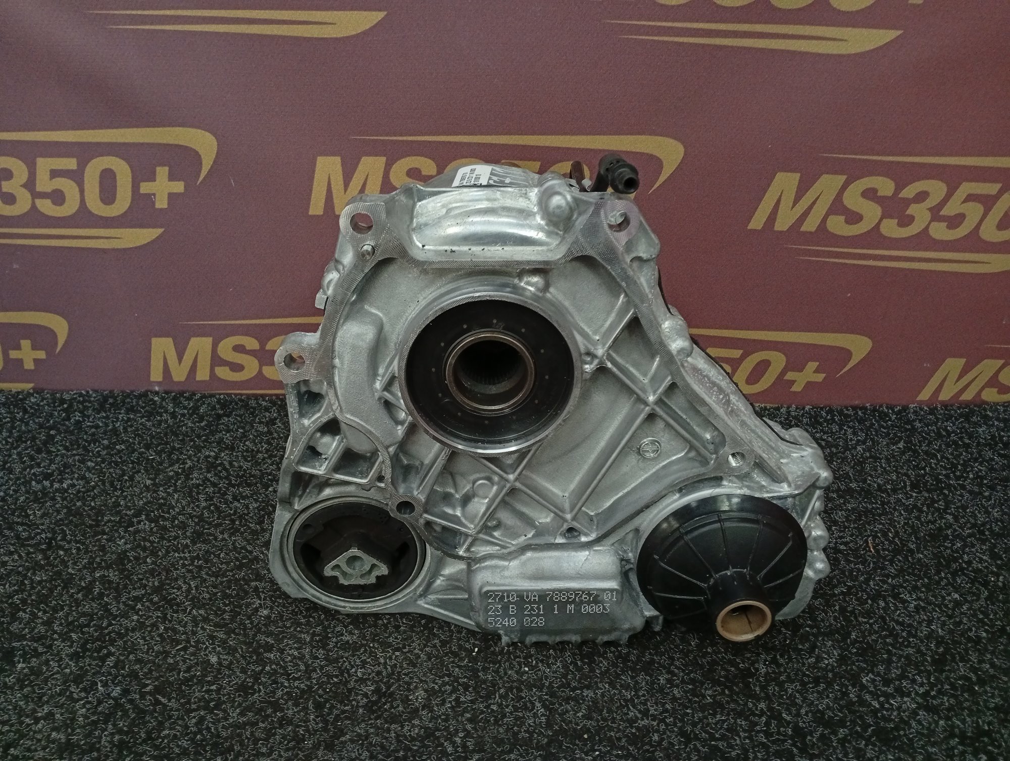 Б/у Роздавальна коробка (роздатка) BMW X7 G07 - 1