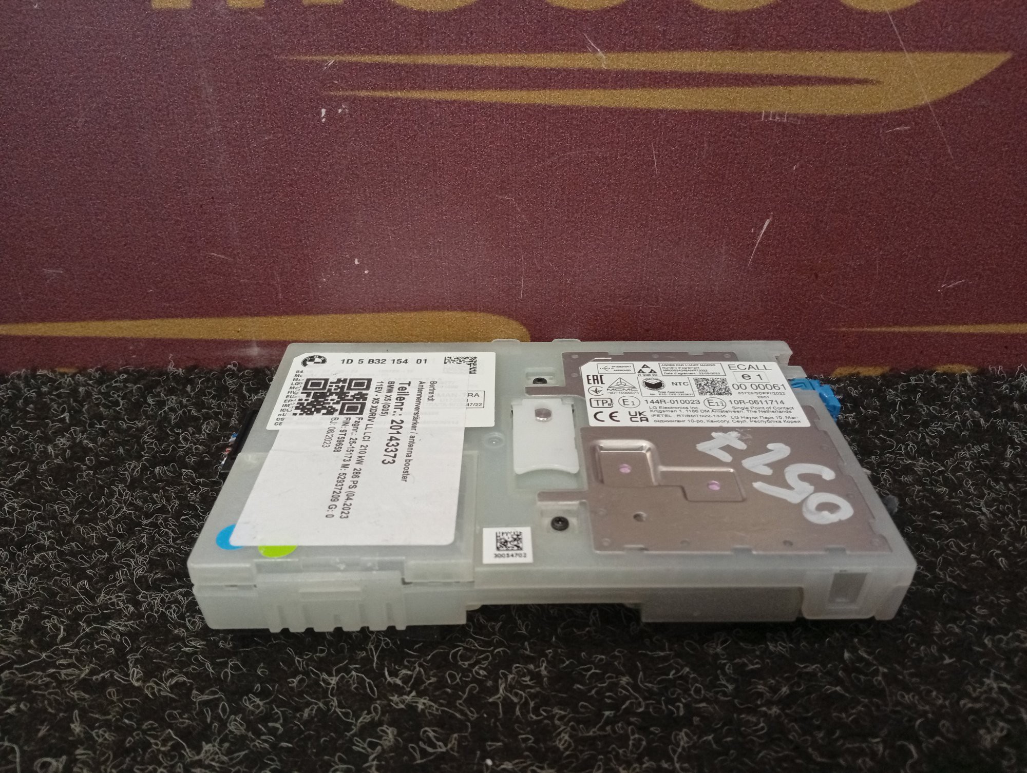 Б/у Блок телематика (Combox telematik) BMW X5 G05 - 1