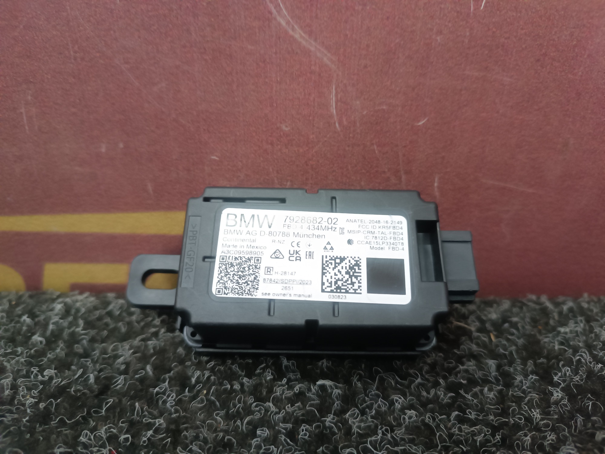 Б/у Підсилювач антени BMW X7 G07 - 1