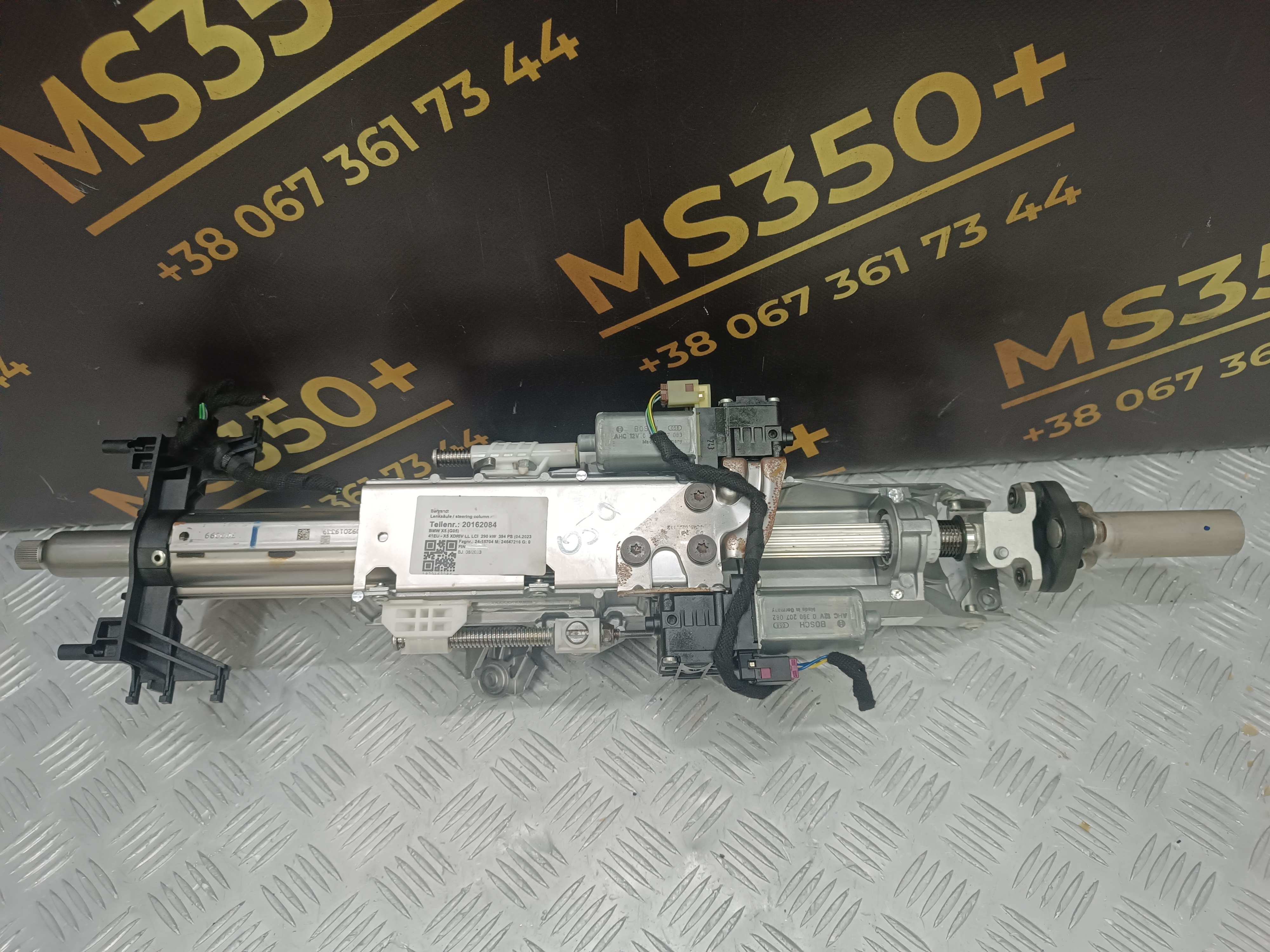 Б/у Колонка рульова BMW X5 G05 - 1