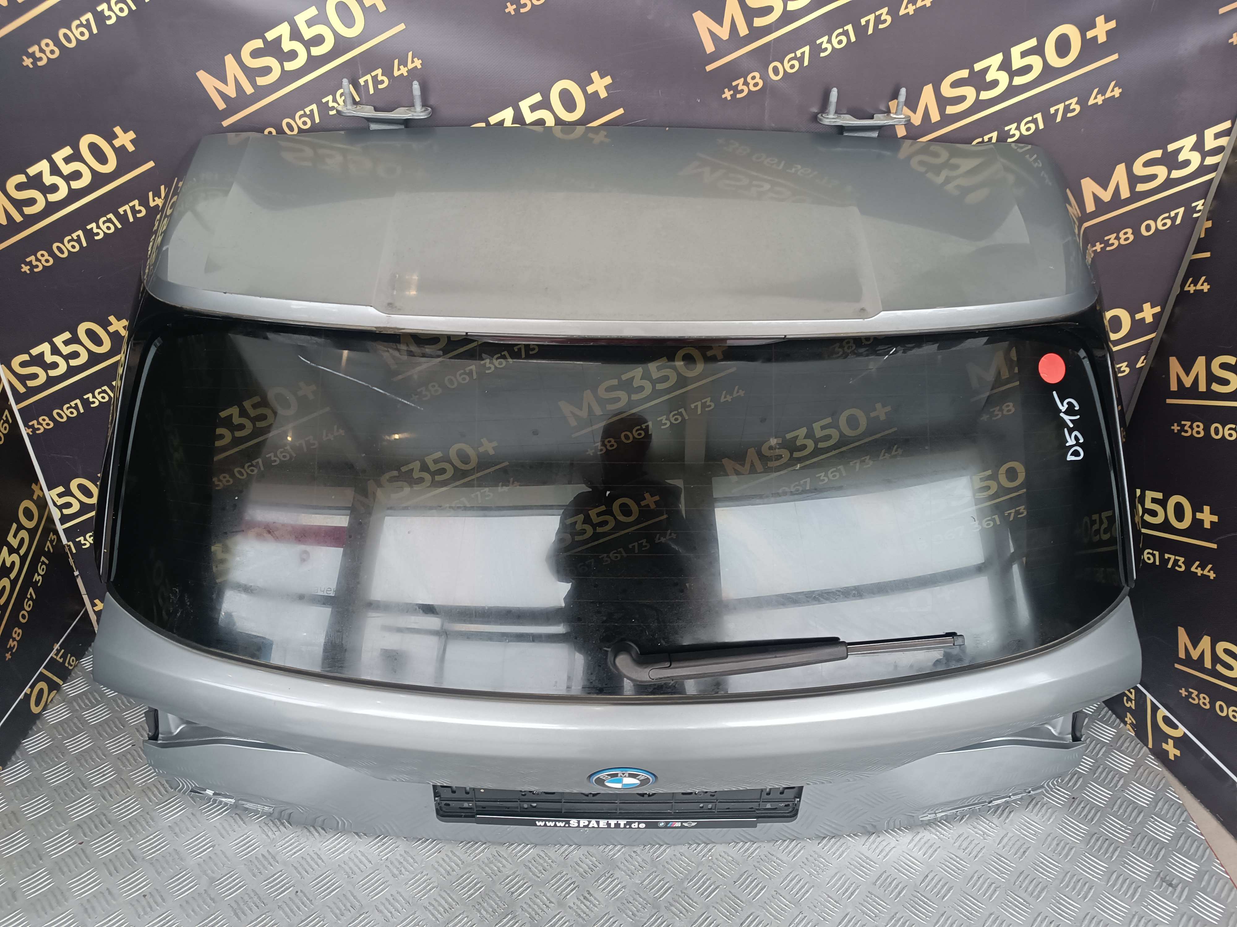 Б/у Кришка багажника (двері) BMW X5 G05 - 1