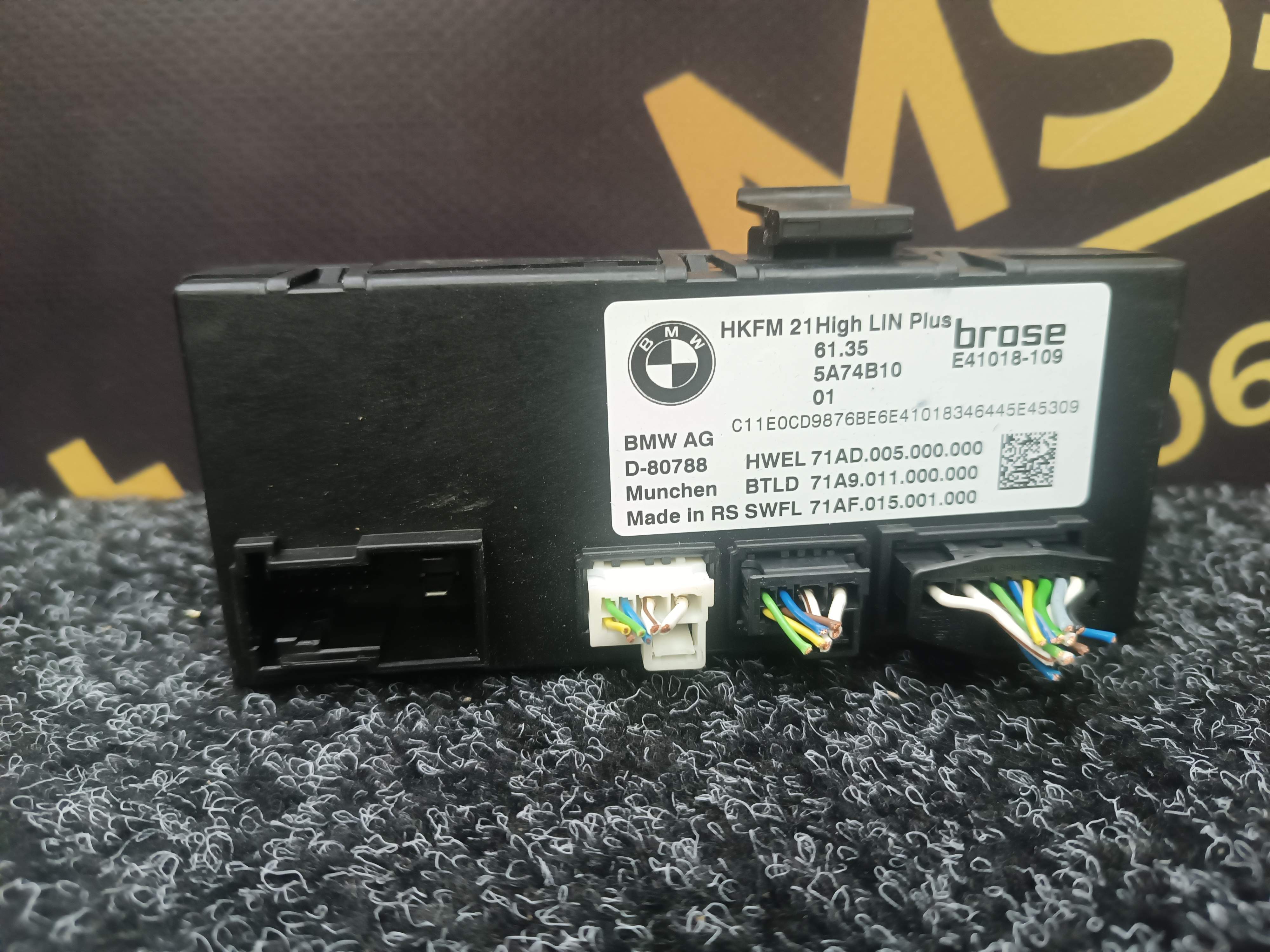 Б/у Блок керування кришки багажника BMW X5 G05 - 1