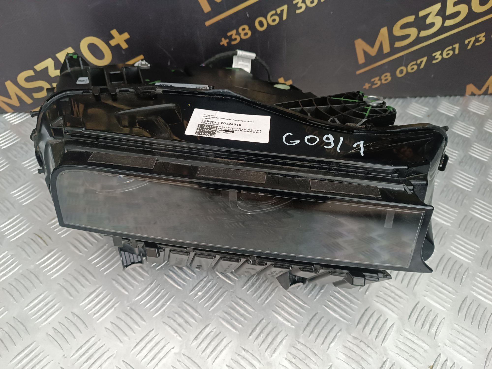 Б/в Фара передняя правая BMW XM G09 - 1