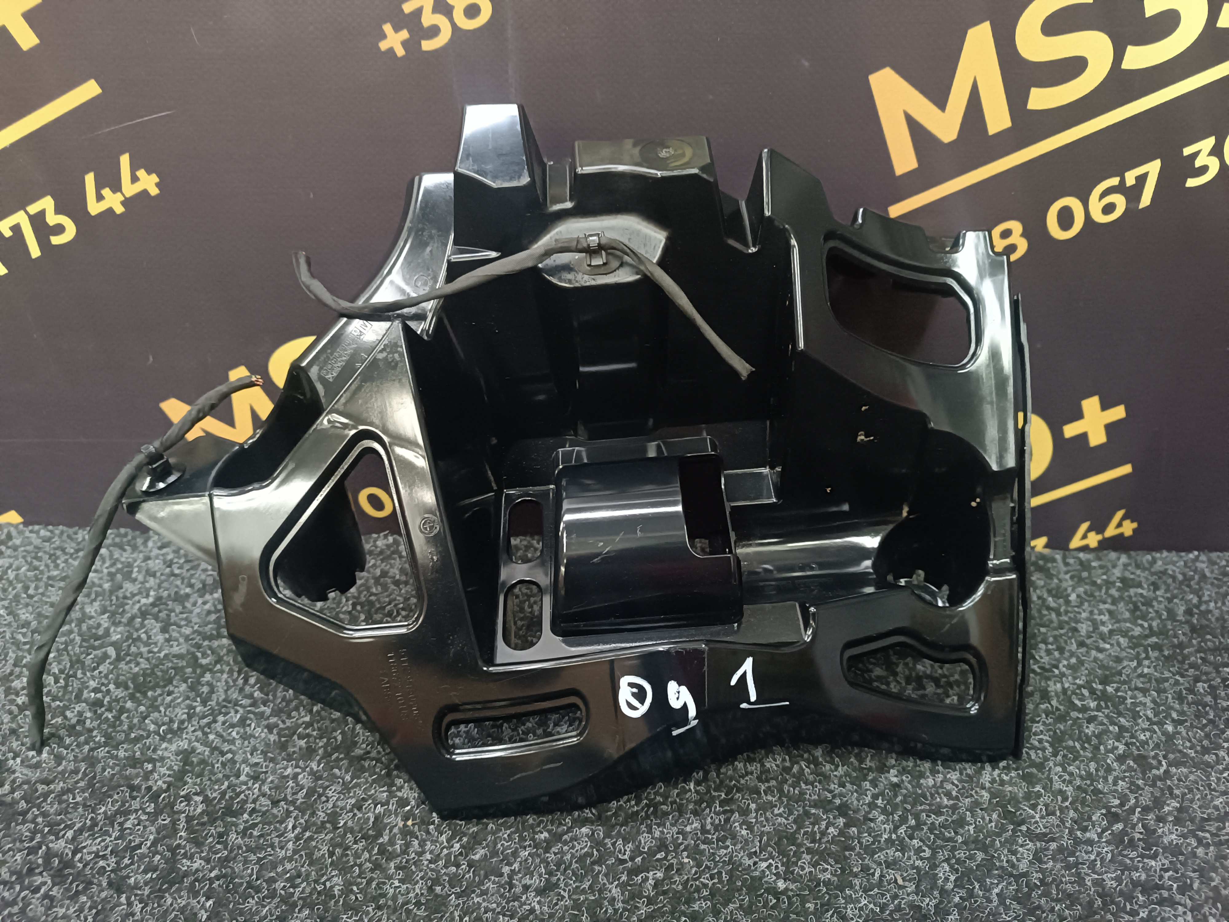 Б/у Кронштейн (кріплення) заднього бампера правий BMW XM G09 - 1