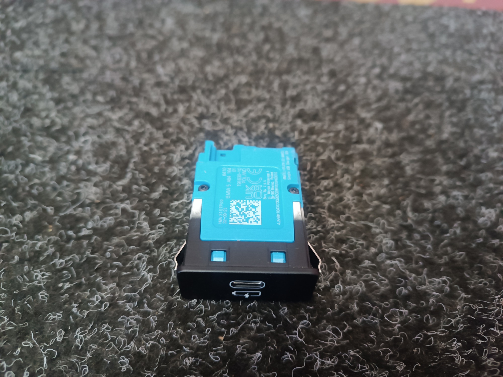 Б/в Блок УСБ USB BMW X7 G07 - 1