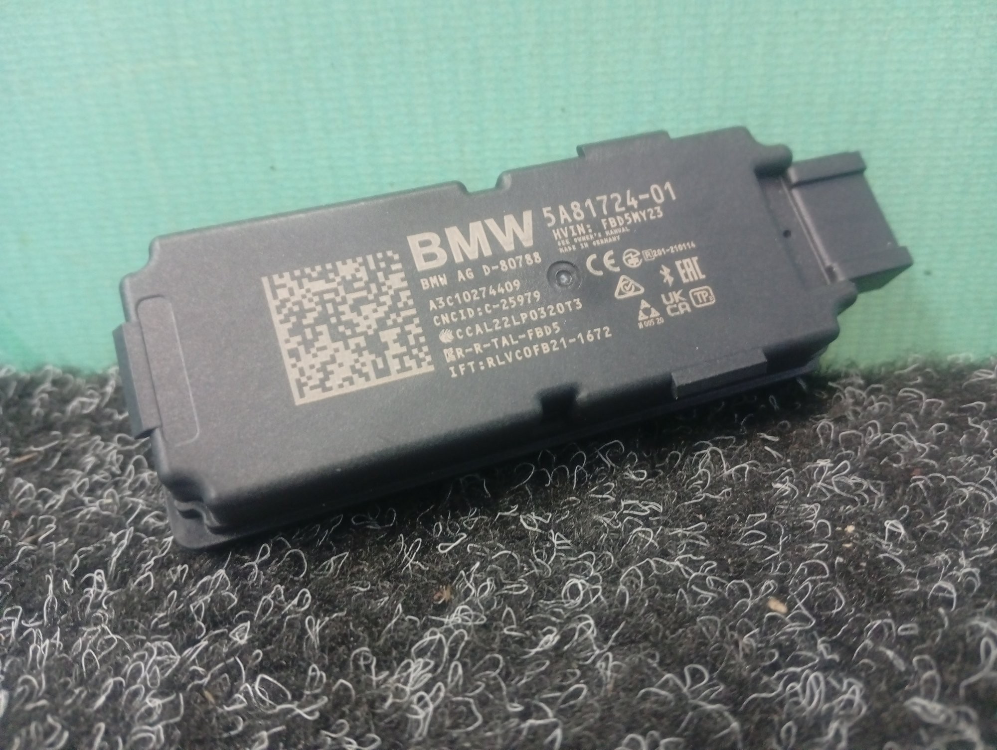 Б/в Антенна BMW X5 G05 - 1