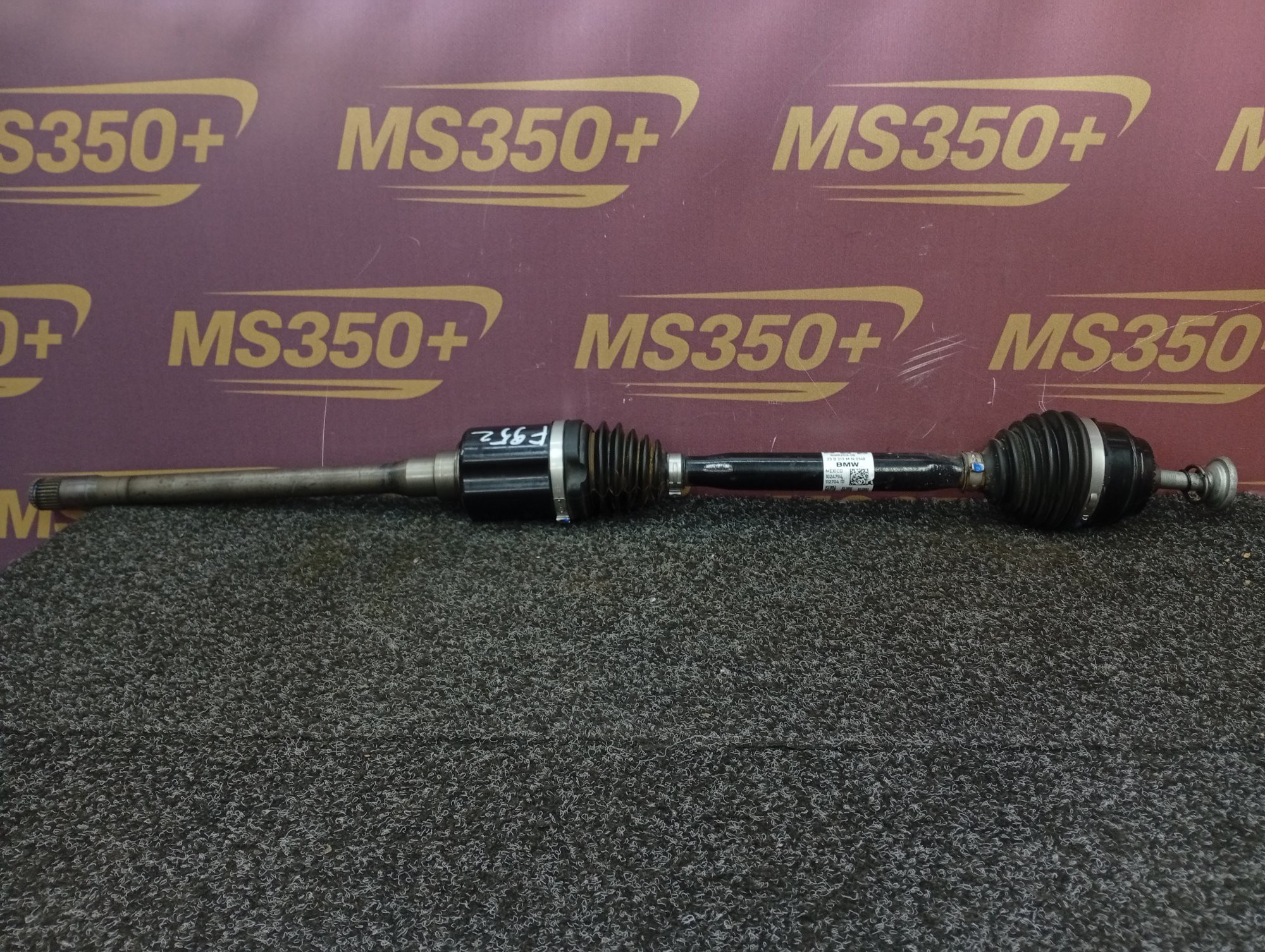 Б/в Полуось передняя правая (приводной вал шрус) BMW X5M F95 - 1