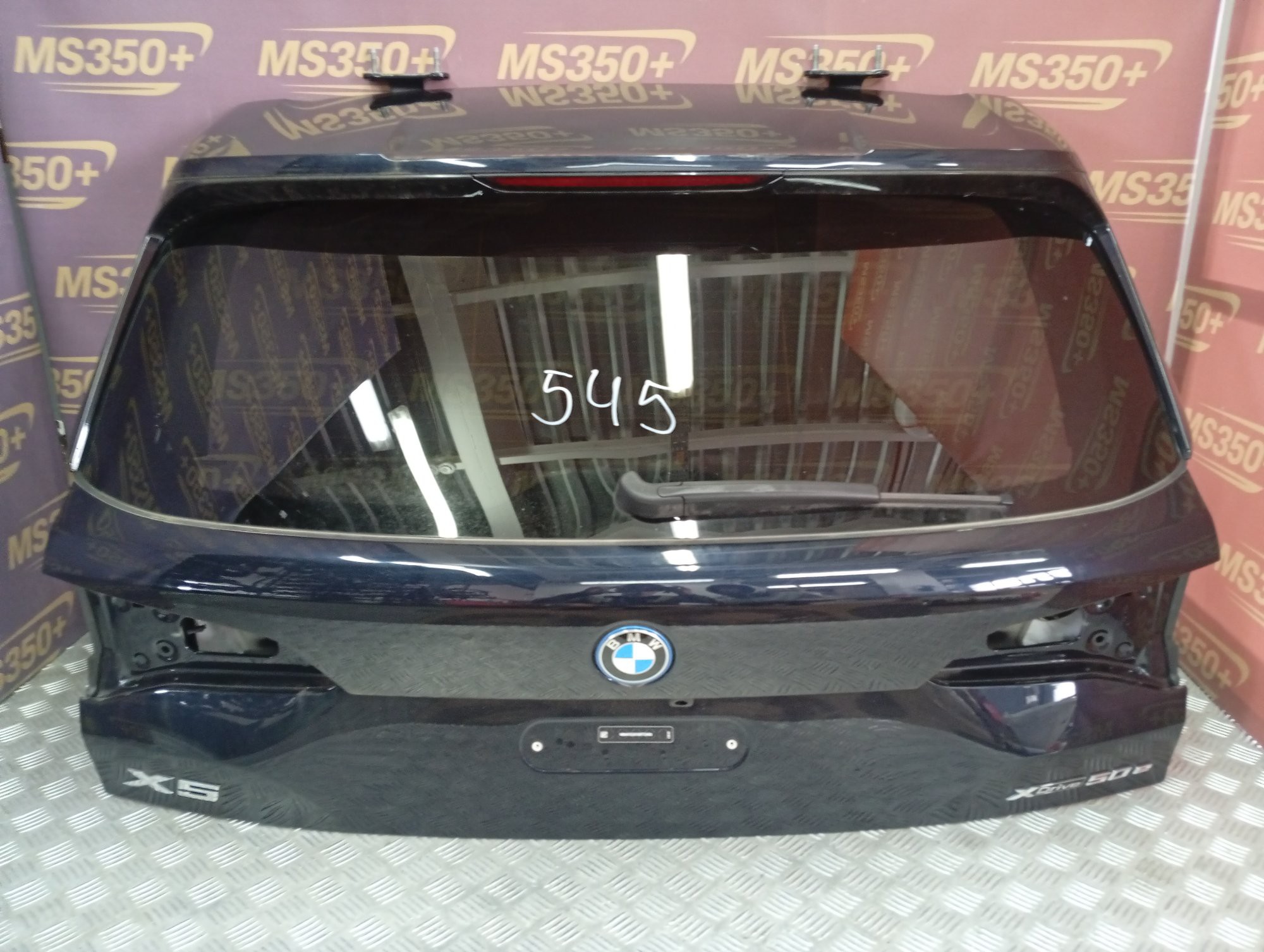 Б/у Кришка багажника (двері) BMW X5 G05 - 1