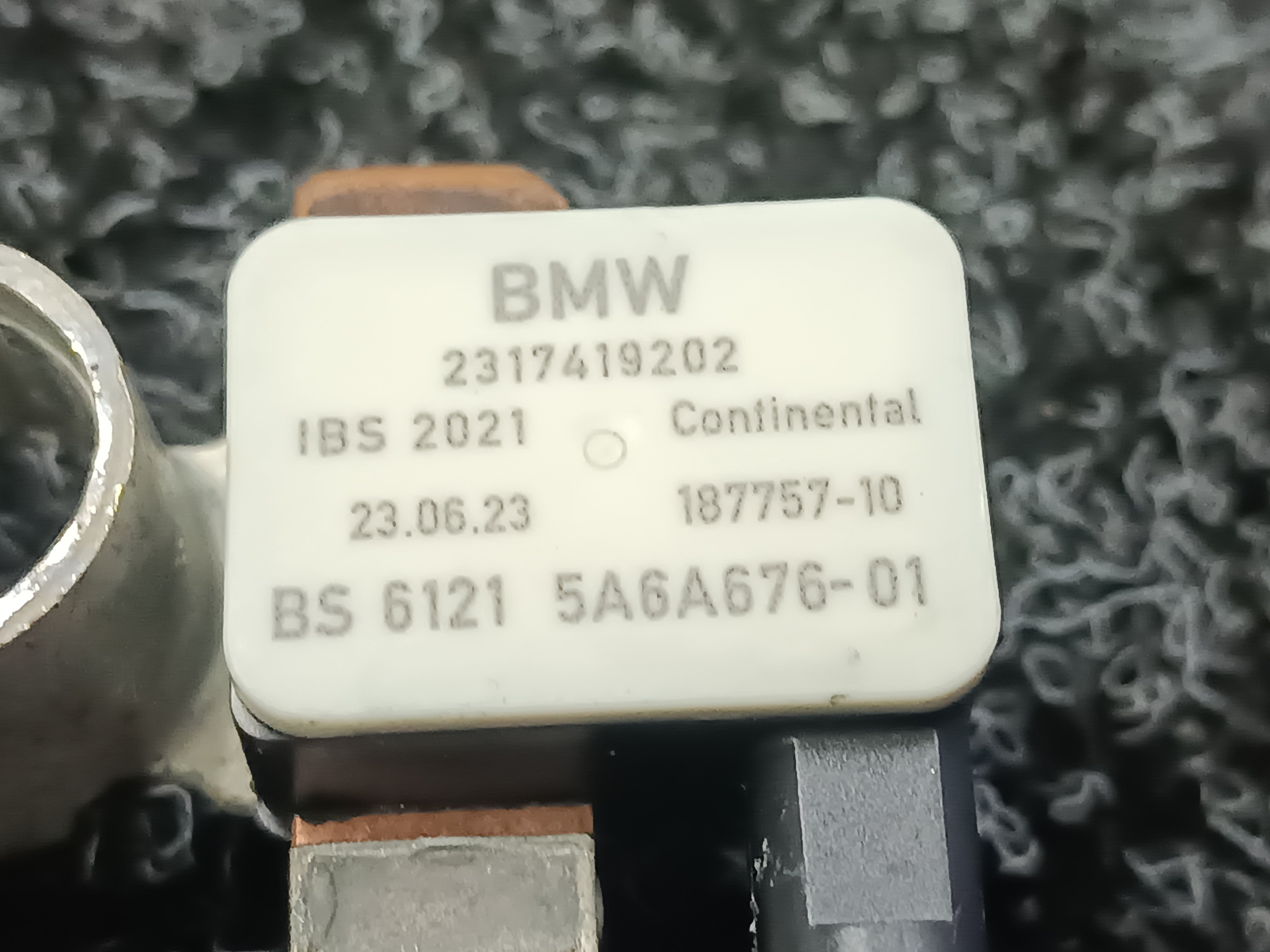 Б/у Клема акумулятора мінус BMW X5 G05 - 1