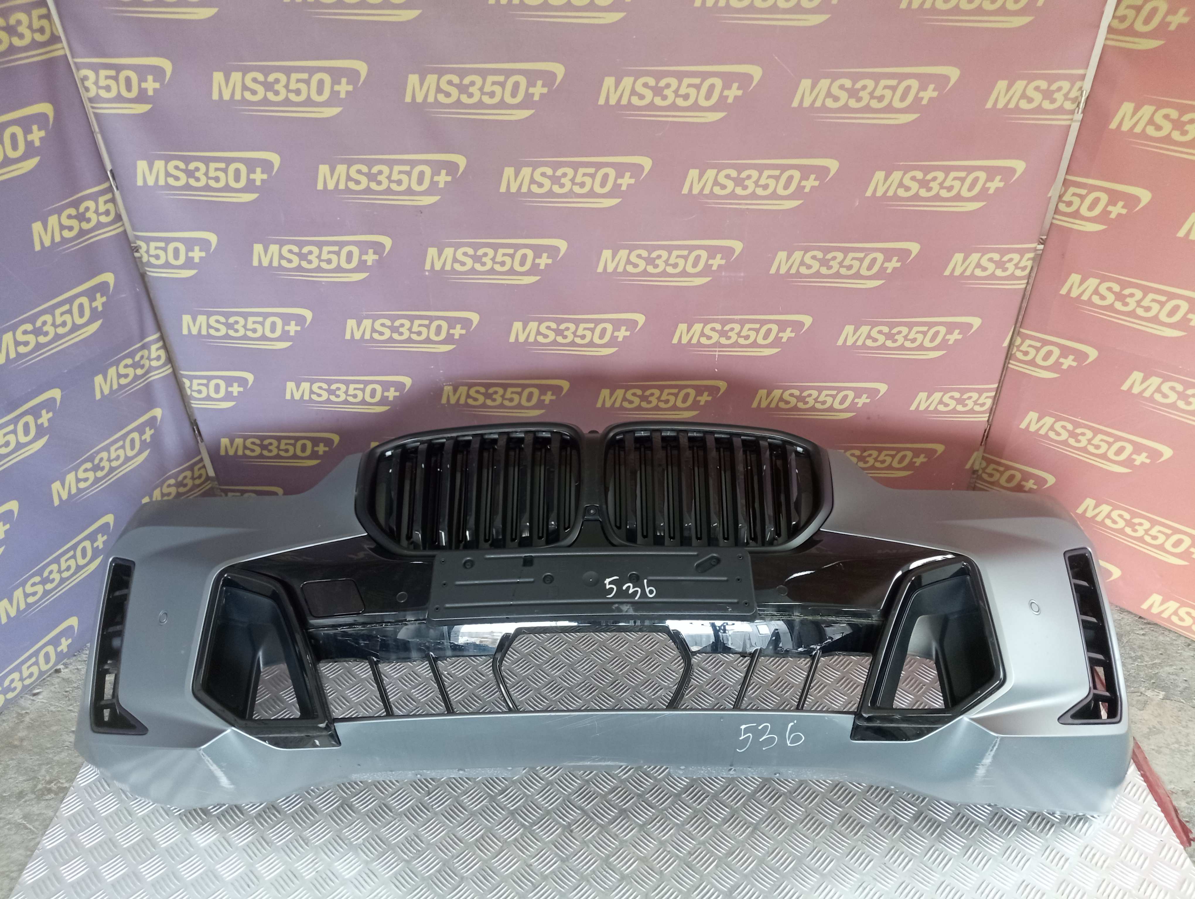 Б/у Бампер передній BMW X5 G05 - 1