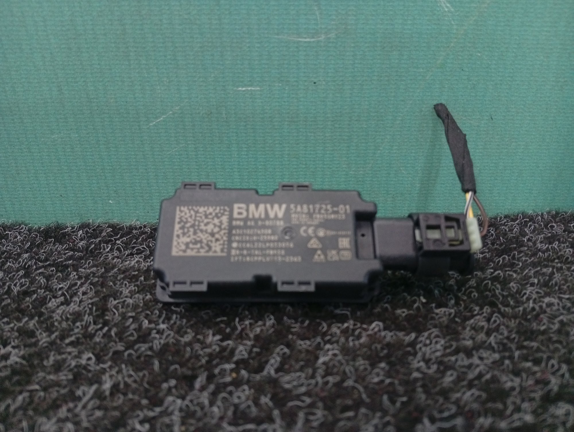 Б/у Антена BMW X7 G07 - 1