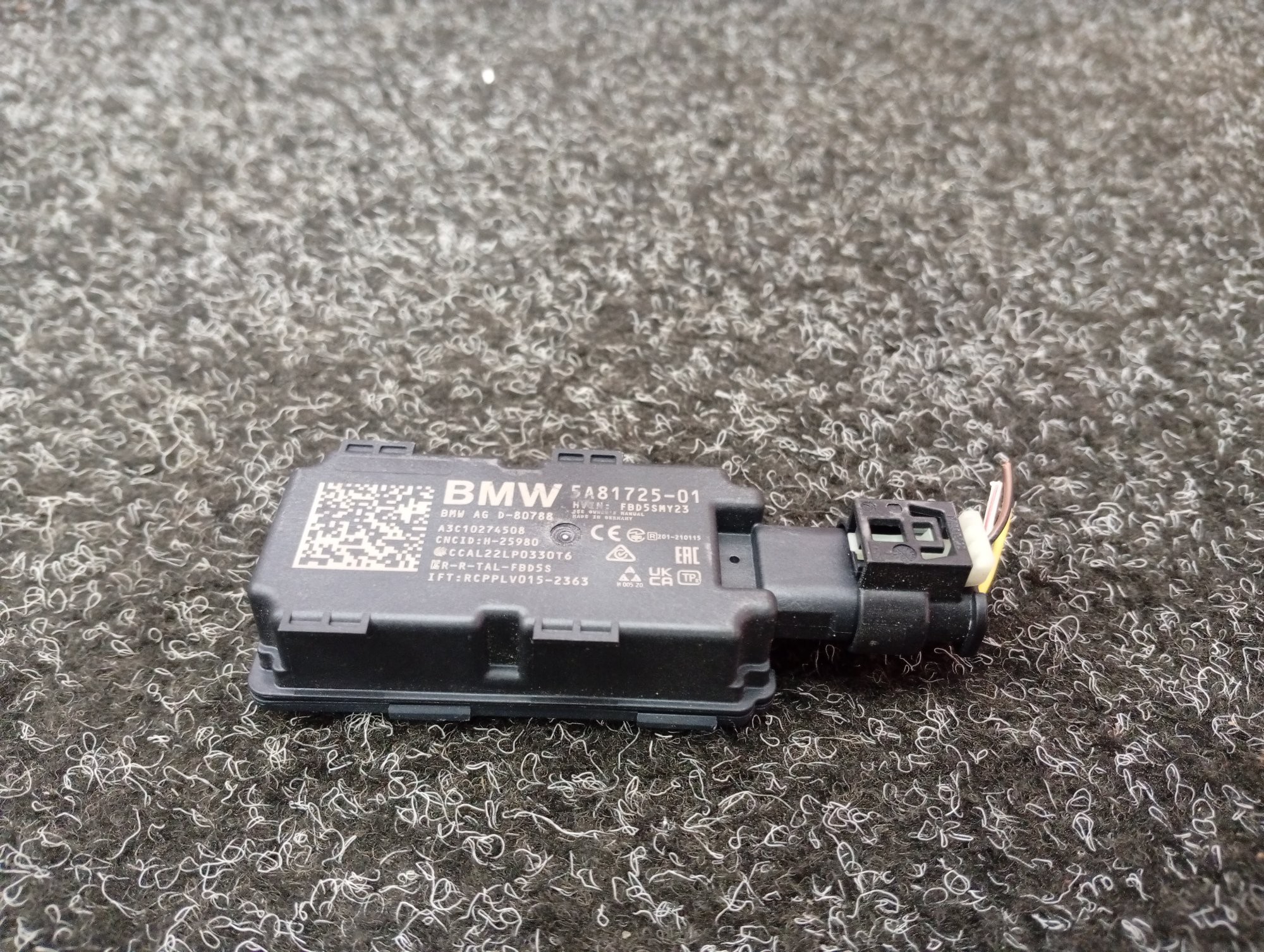 Б/у Антена BMW XM G09 - 1