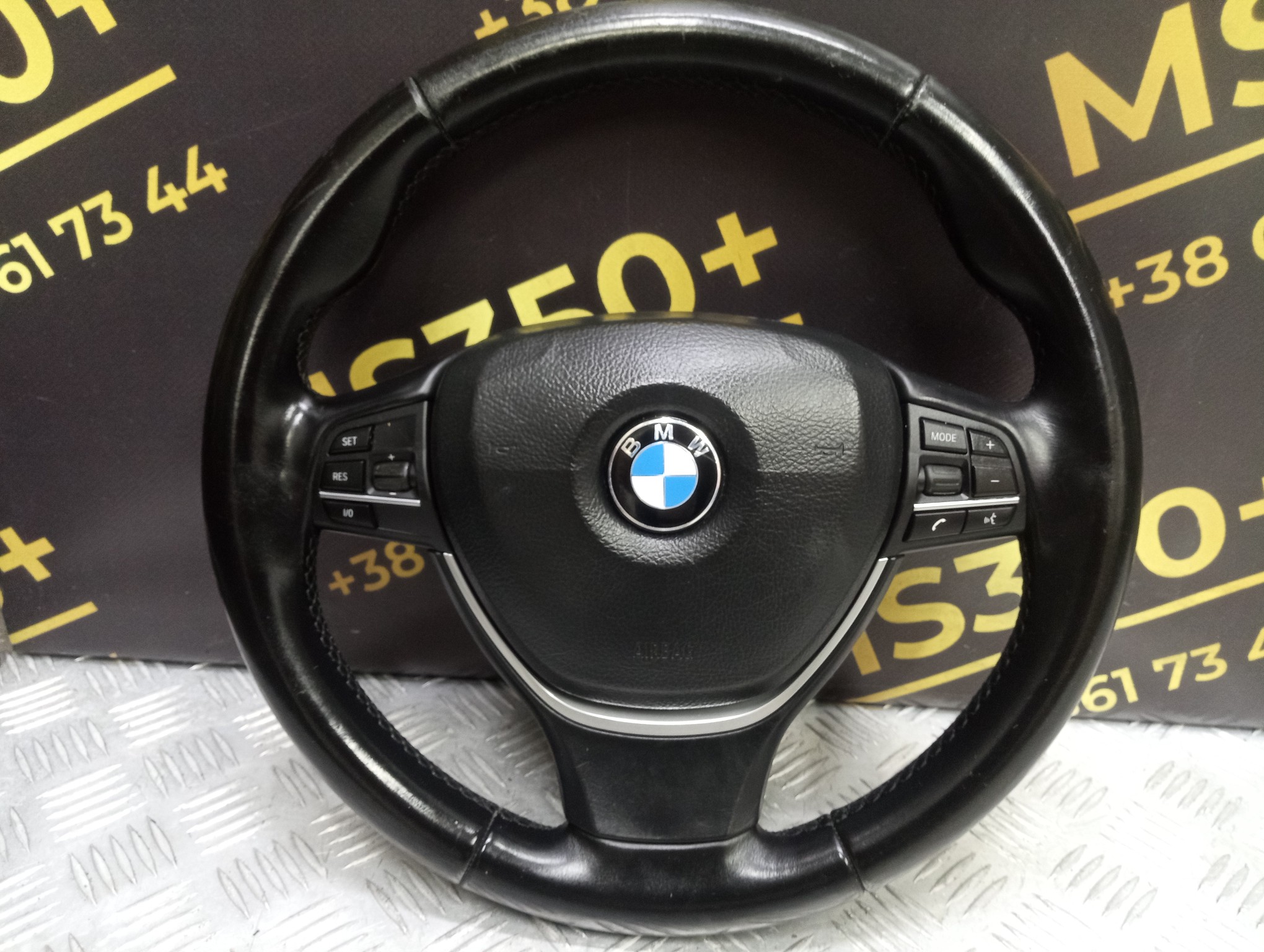Б/в Руль BMW 5 F10 - 1