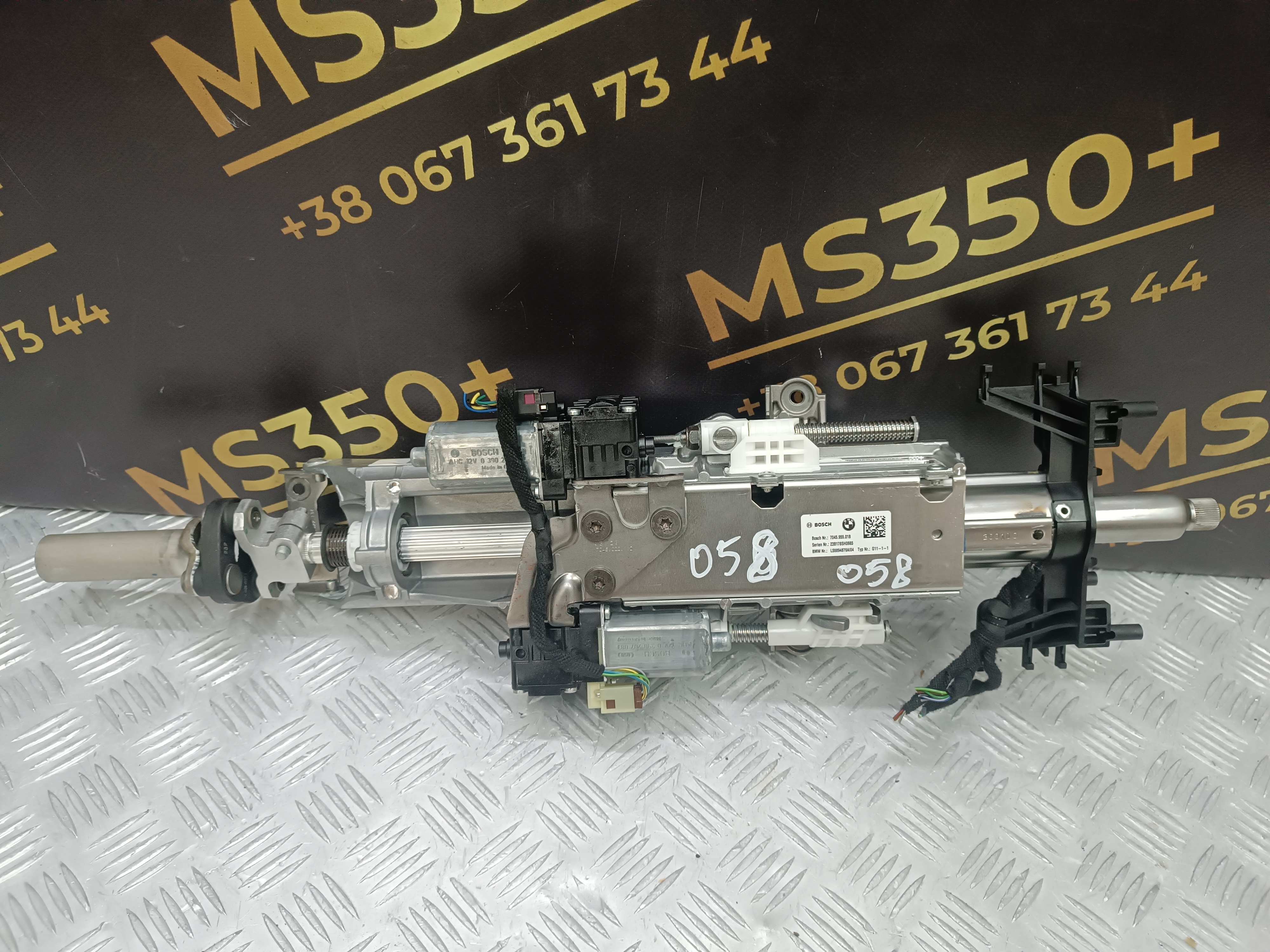 Б/у Колонка рульова BMW X5 G05 - 1