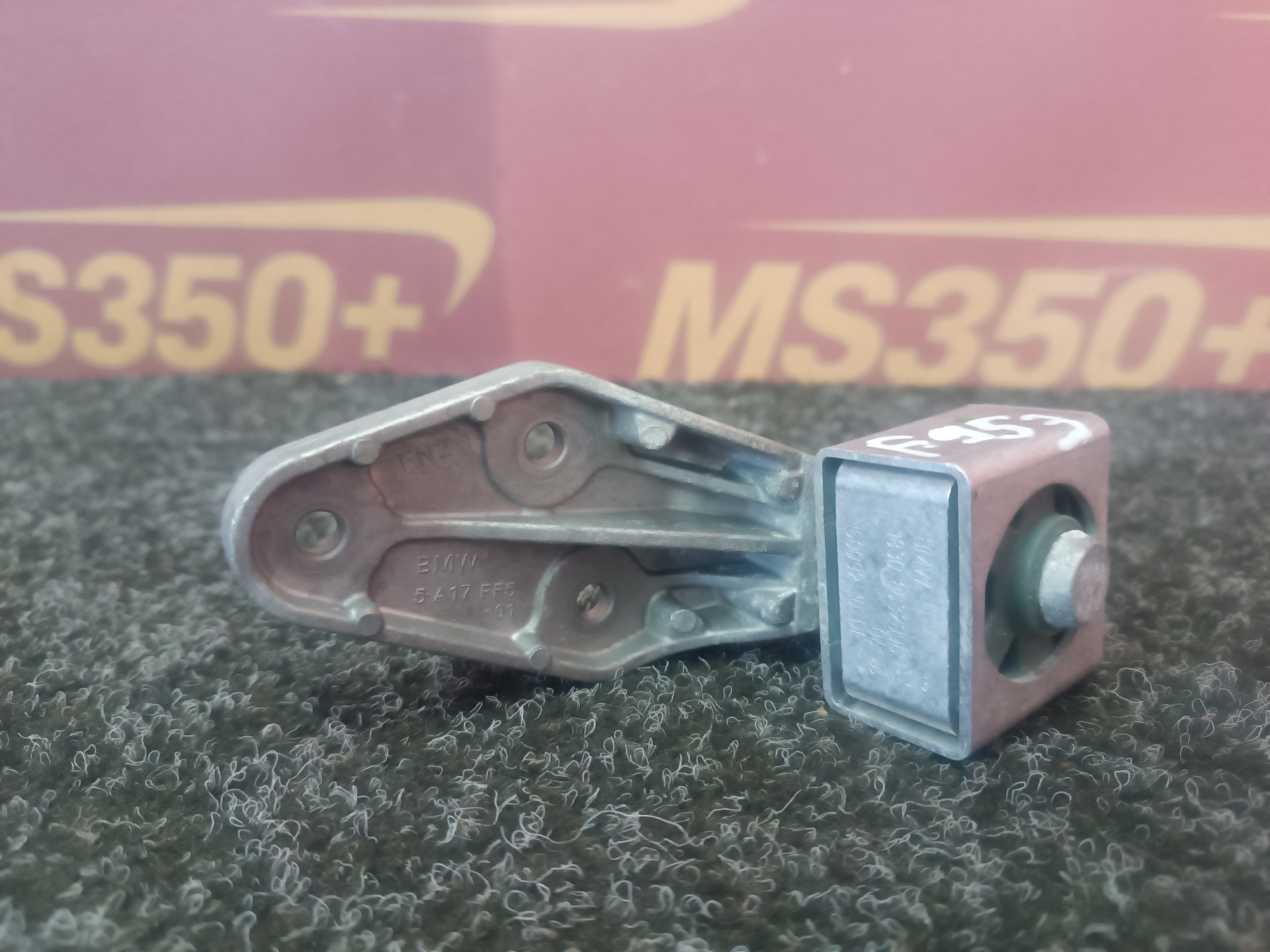 Б/у Кронштейн BMW X5M F95 - 1