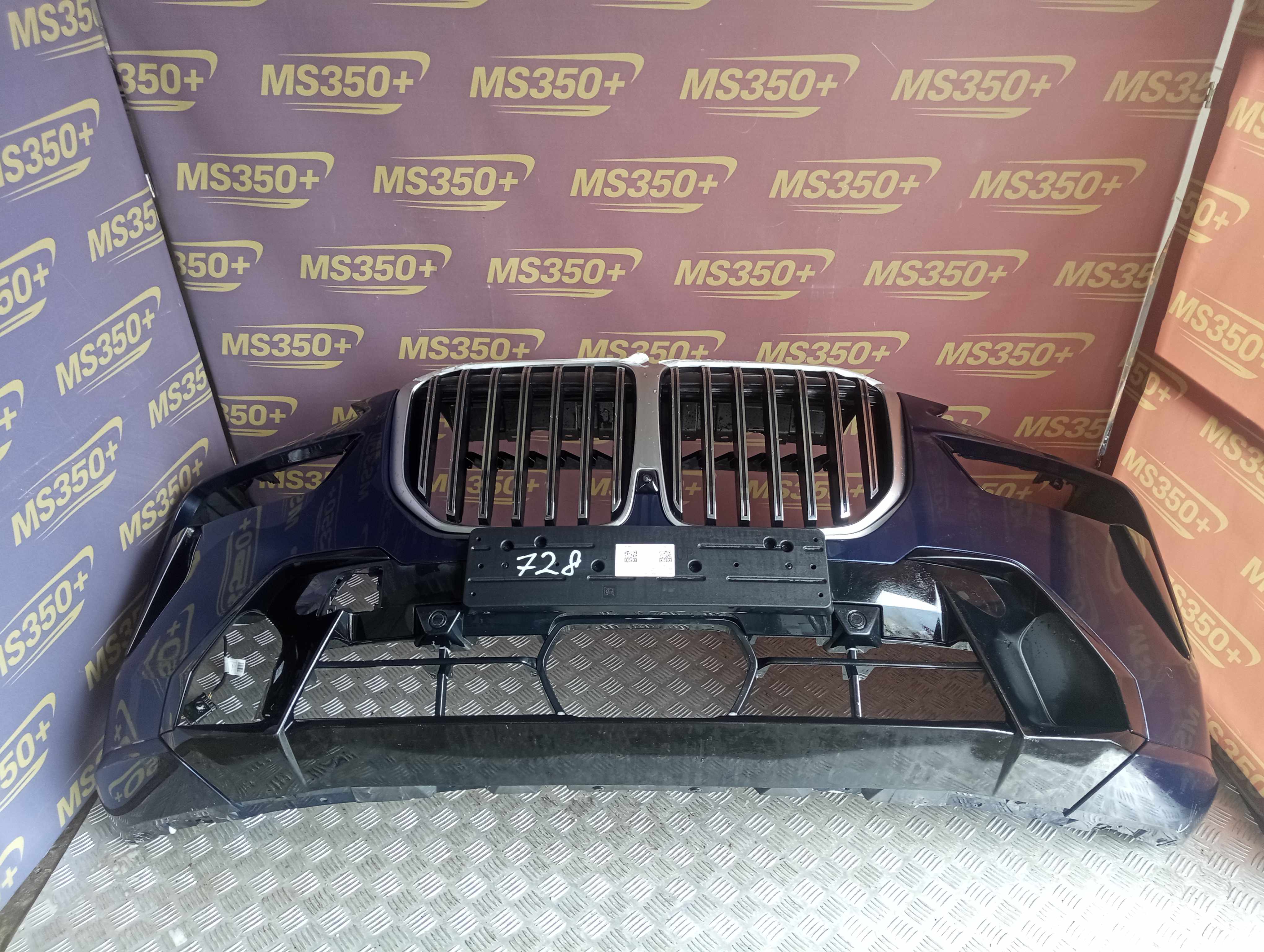 Б/у Бампер передній BMW X7 G07 - 1