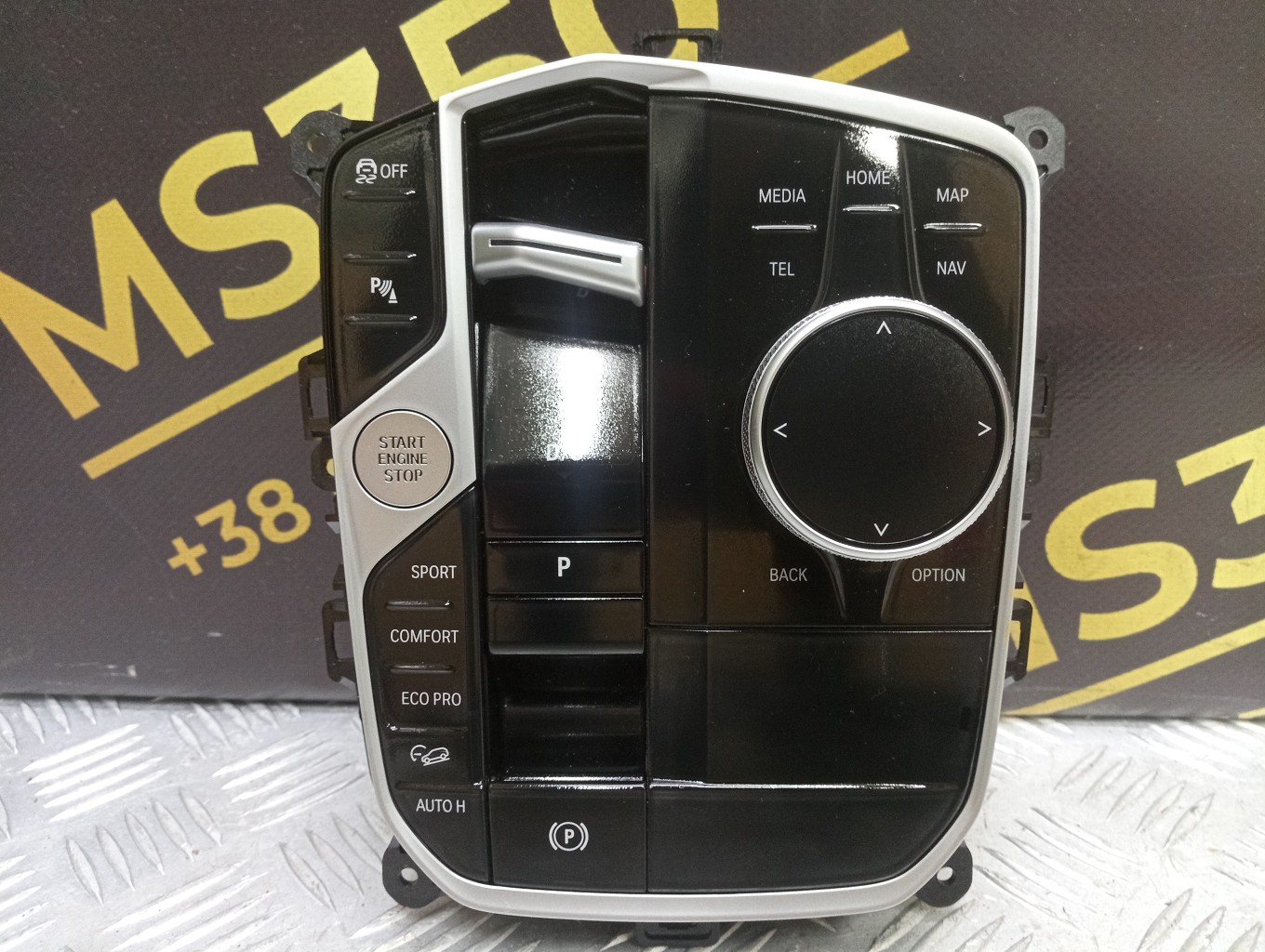 Б/в Селектор переключения КПП BMW X5 G05 - 1