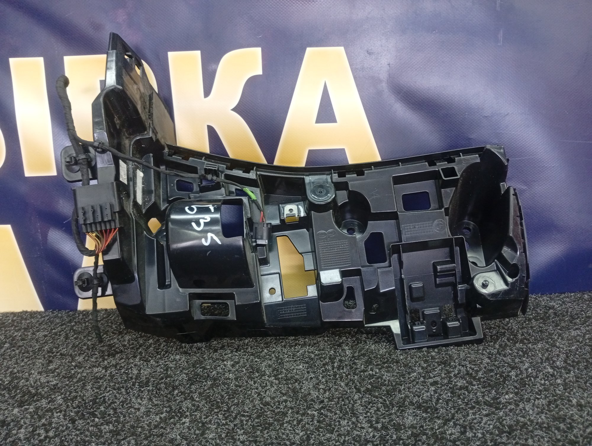 Б/у Кронштейн (кріплення) заднього бампера правий BMW X5 G05 - 1