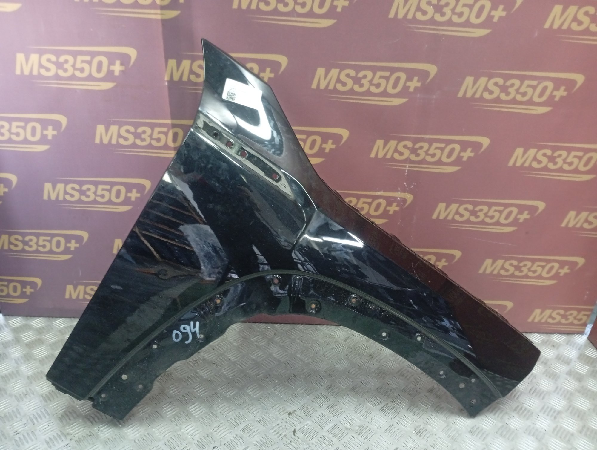 Б/у Крило переднє праве BMW XM G09 - 1