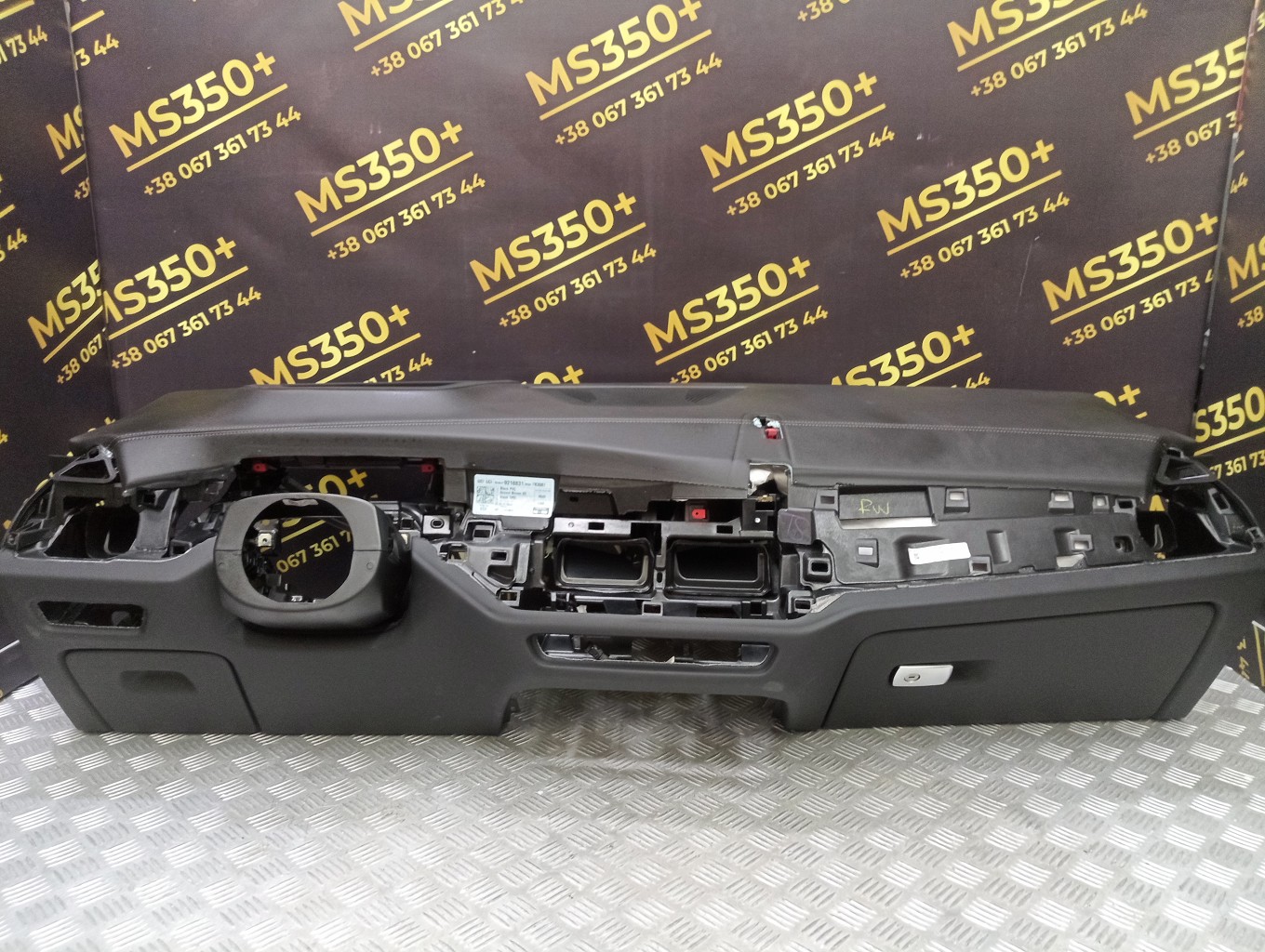Б/у Торпедо (панель передня) BMW X5 G05 - 1