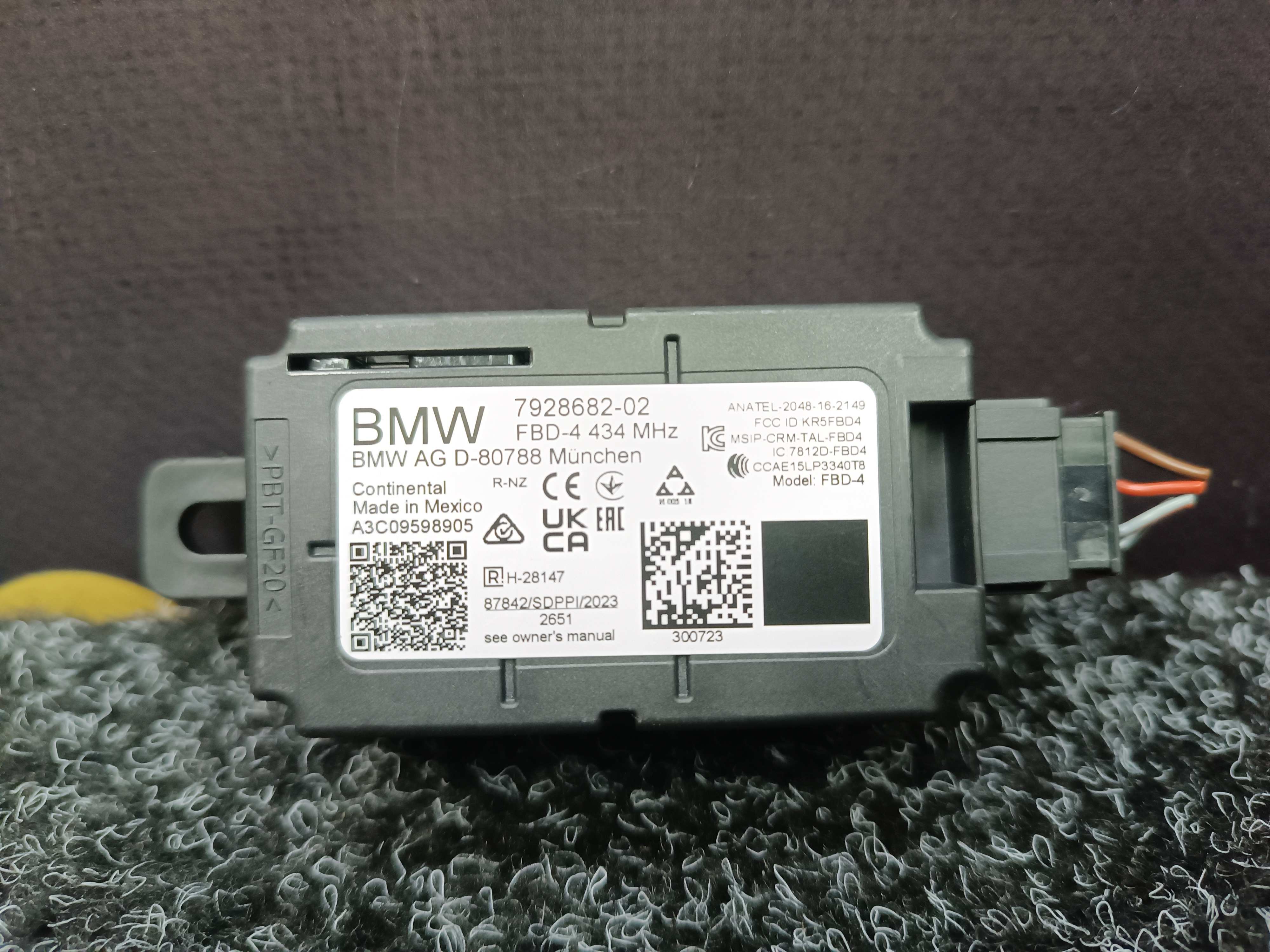 Б/у Підсилювач антени BMW X5 G05 - 1
