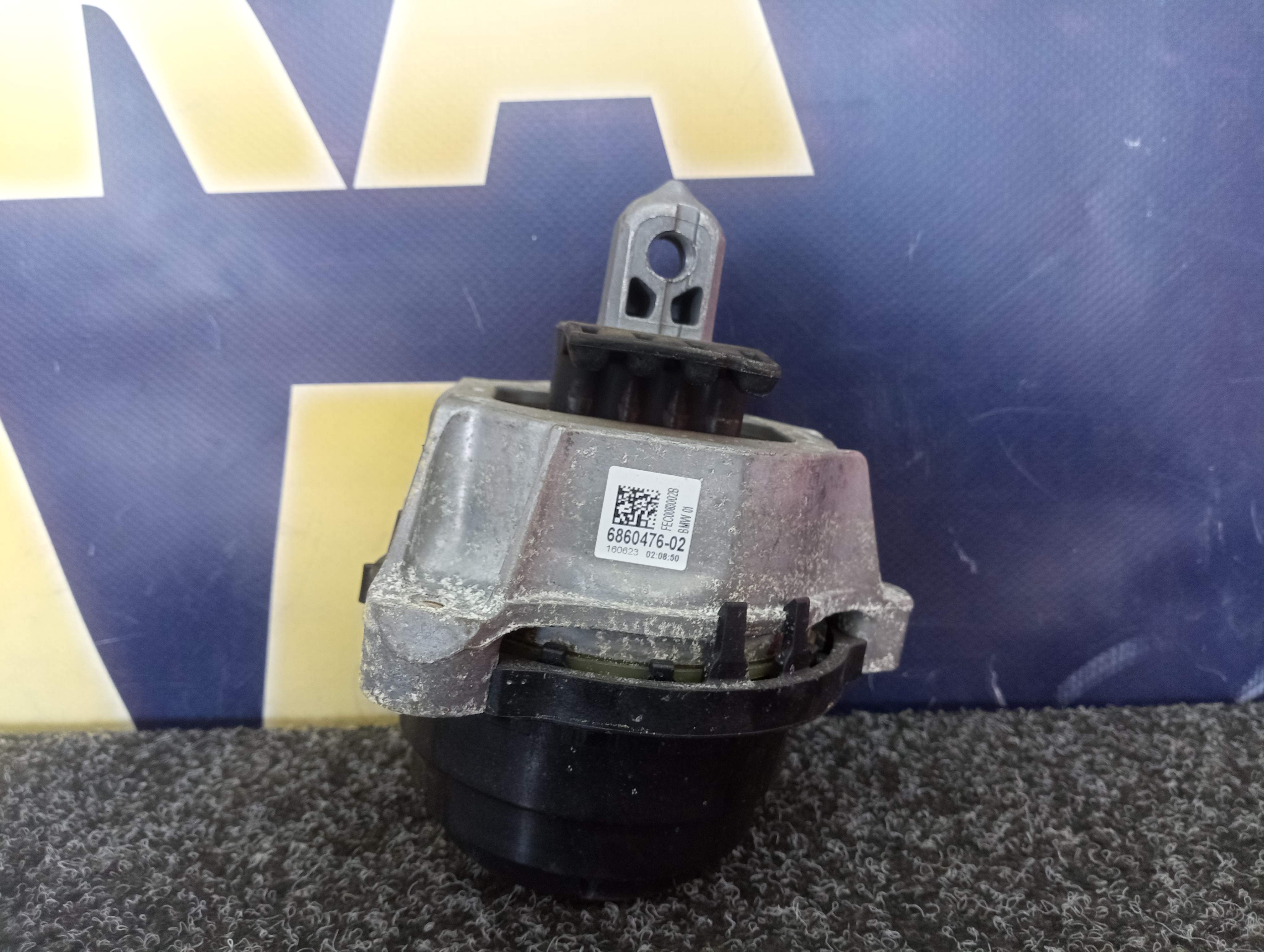 Б/у Подушка двигуна BMW X5 G05 - 1