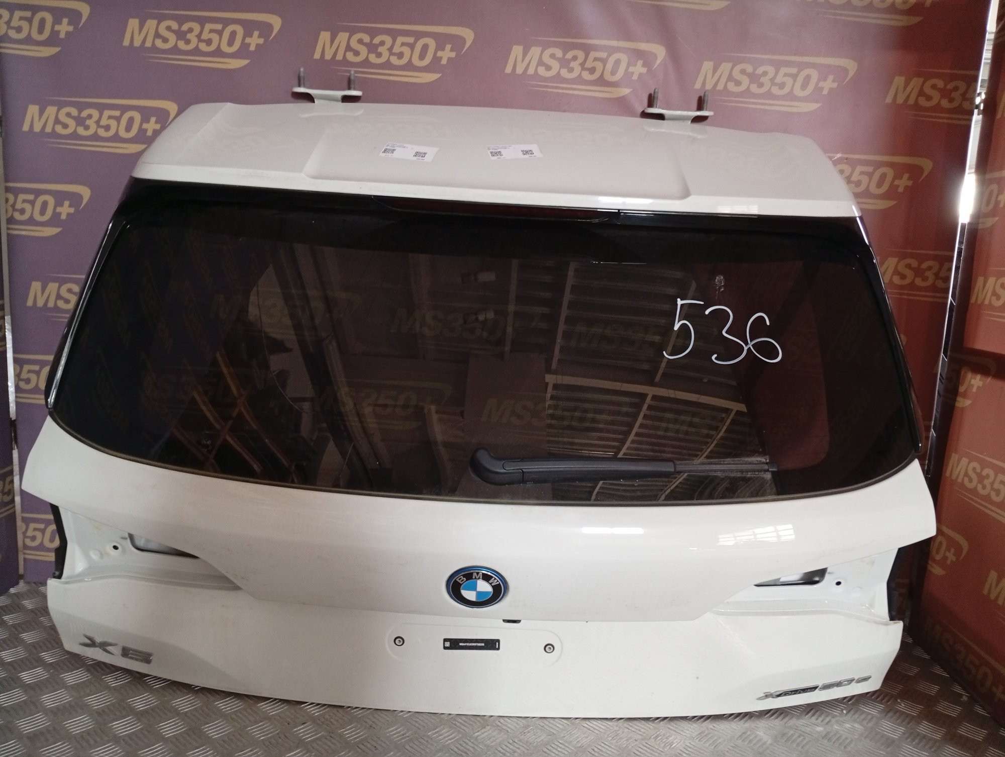 Б/у Кришка багажника (двері) BMW X5 G05 - 1