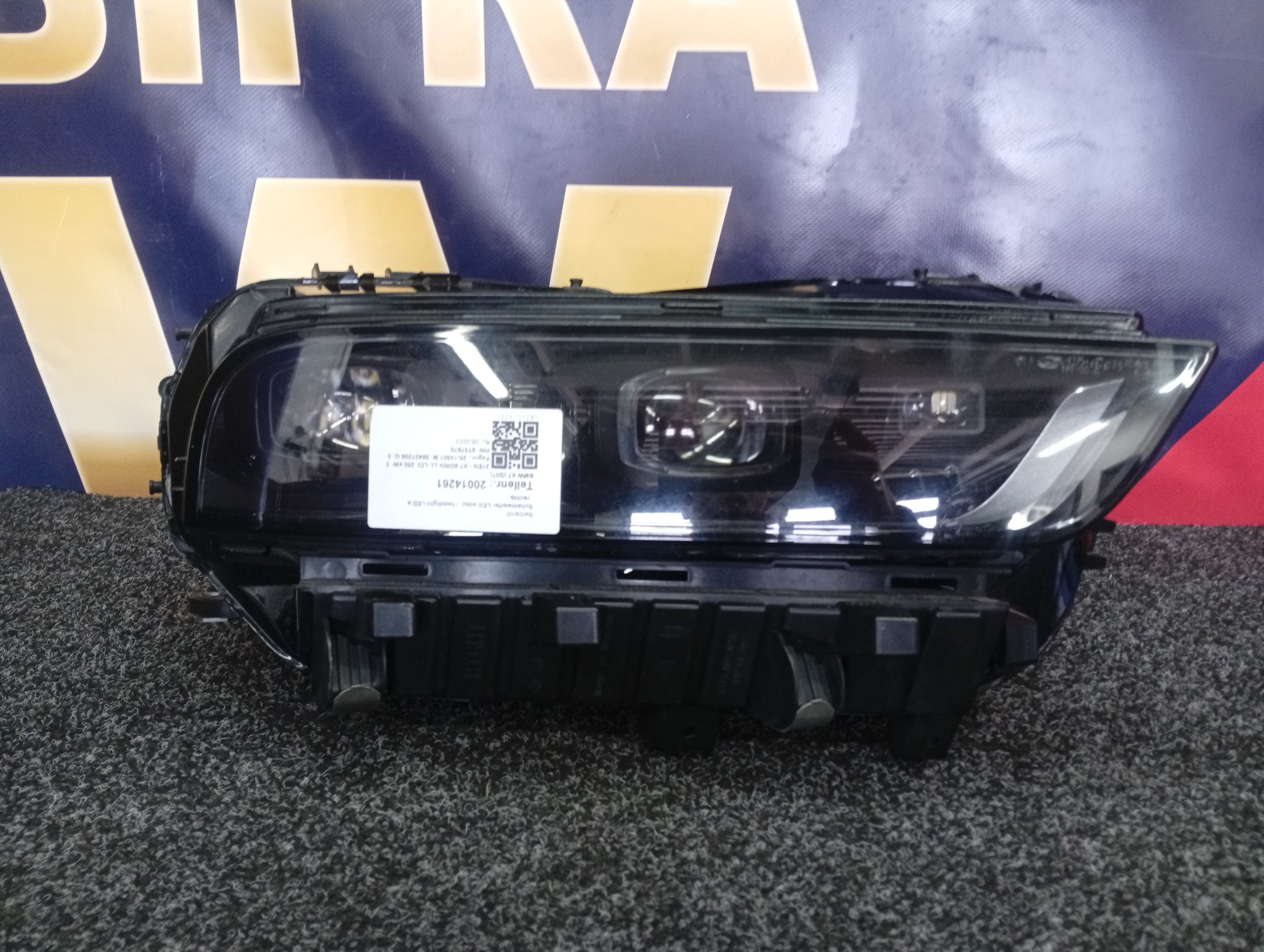 Б/у Фара передня права BMW X7 G07 - 1