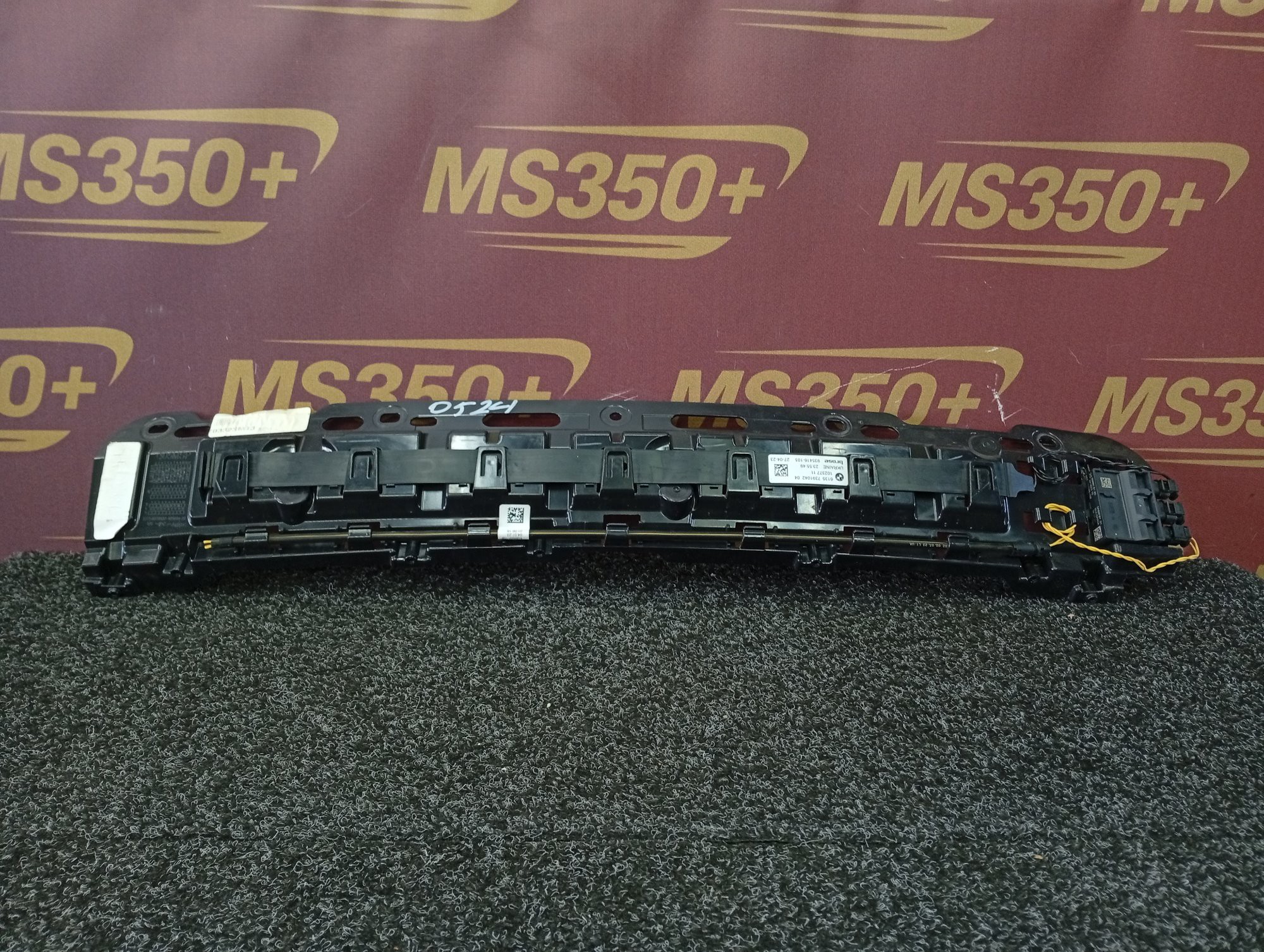 Б/у Підсилювач бампера задній BMW X5 G05 - 1