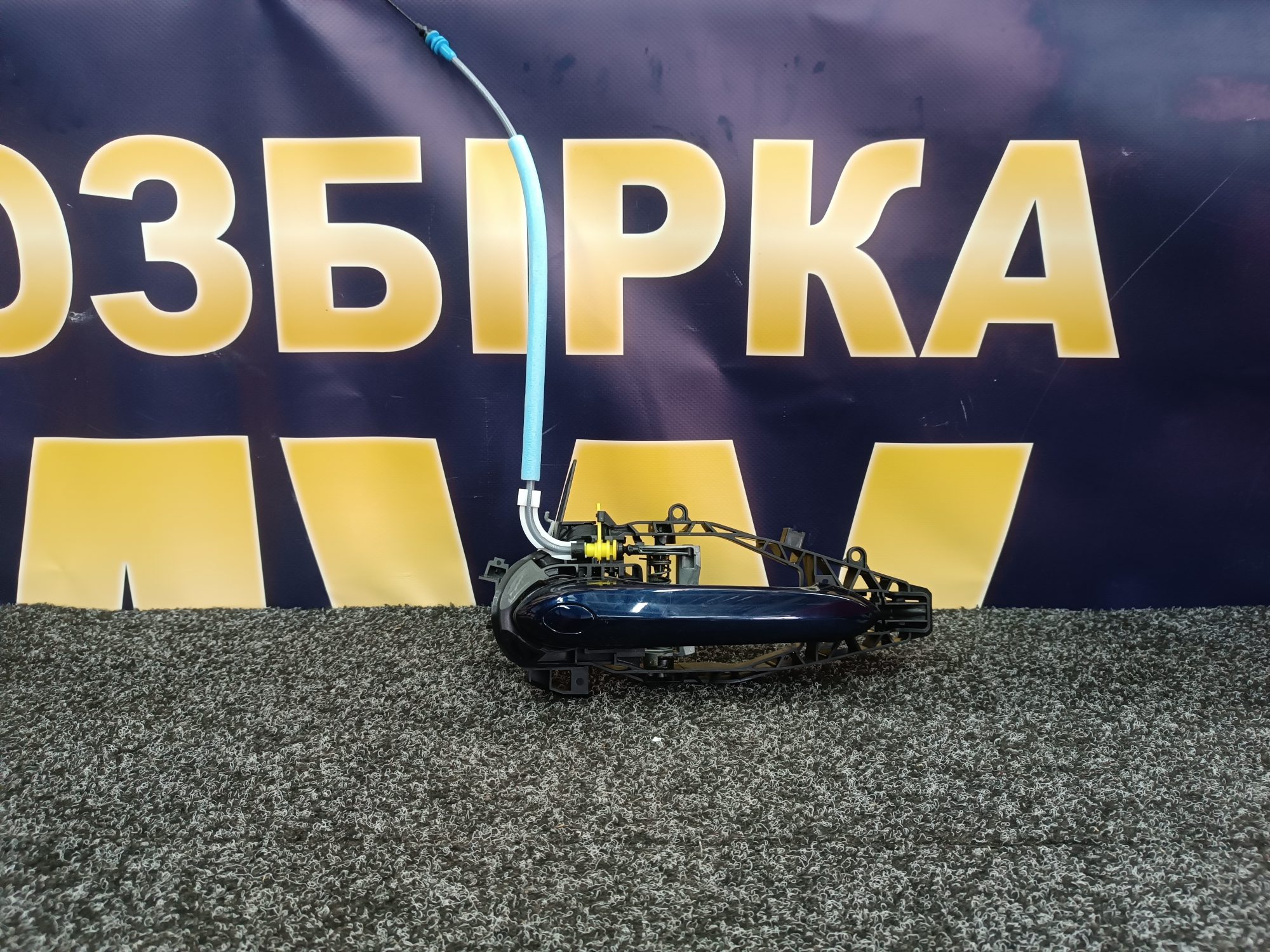 Б/у Ручка дверей зовнішня ліва сторона задня/передня BMW X7 G07 - 1