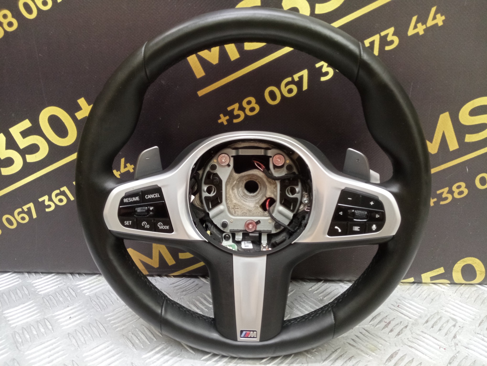Б/в Руль BMW X6 G06 - 1