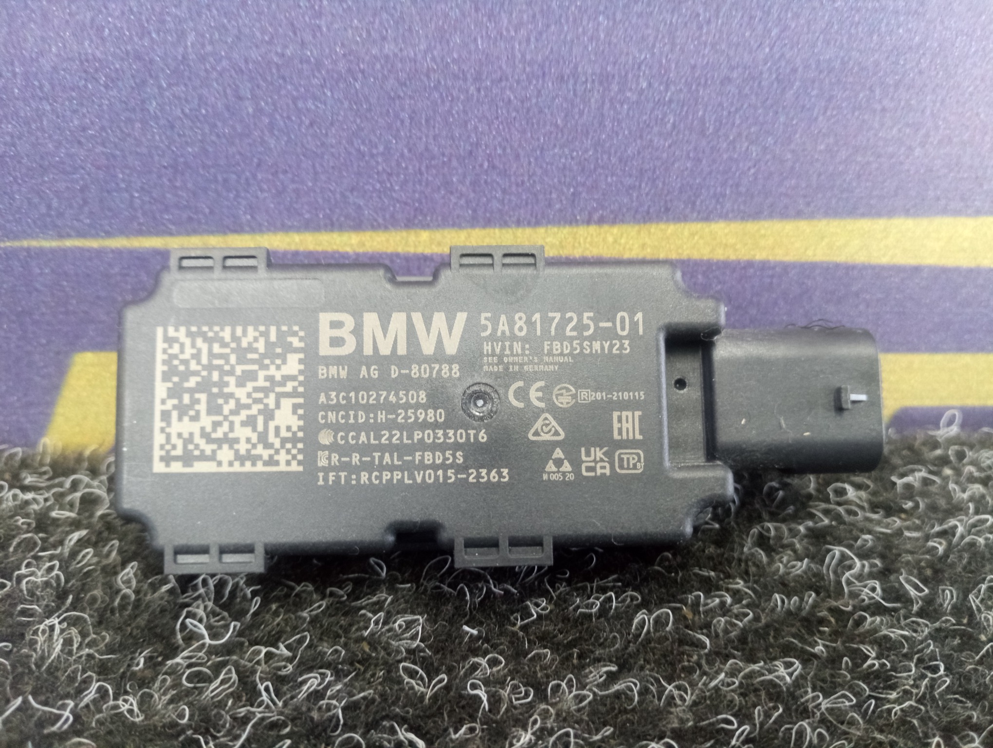Б/у Антена BMW X5 G05 - 1
