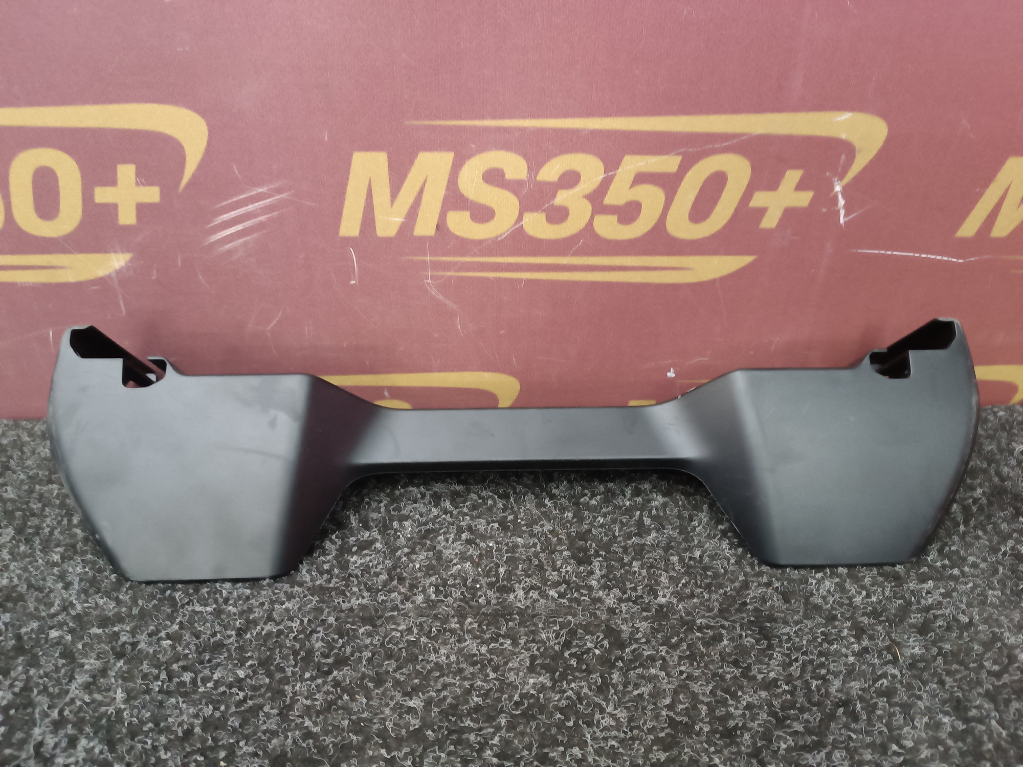 Б/у Накладка порога (внутрішня) BMW X7 G07 - 1